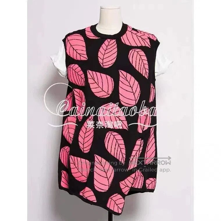 Comme des Garcons CDG Leaf Pattern Knit Vest. Size M / US 6-8 / IT 42-44 - 2 Thumbnail