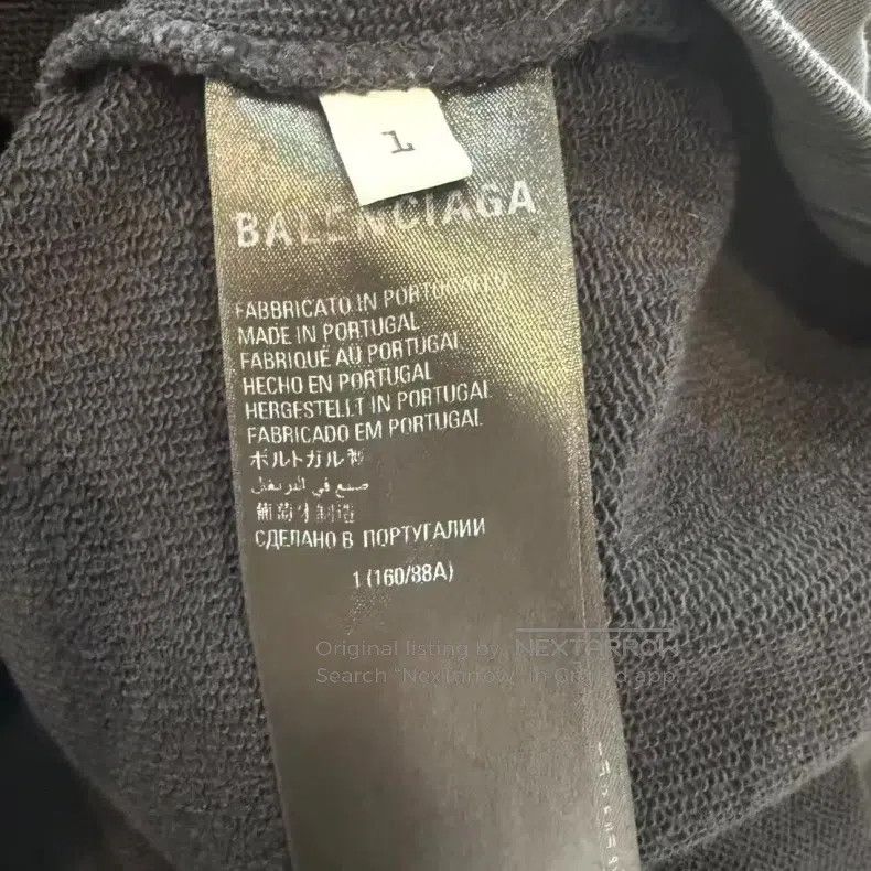 Balenciaga Balenciaga Logo Hooded Sweatshirt with Tape Size US S / EU 44-46 / 1 - 4 Thumbnail