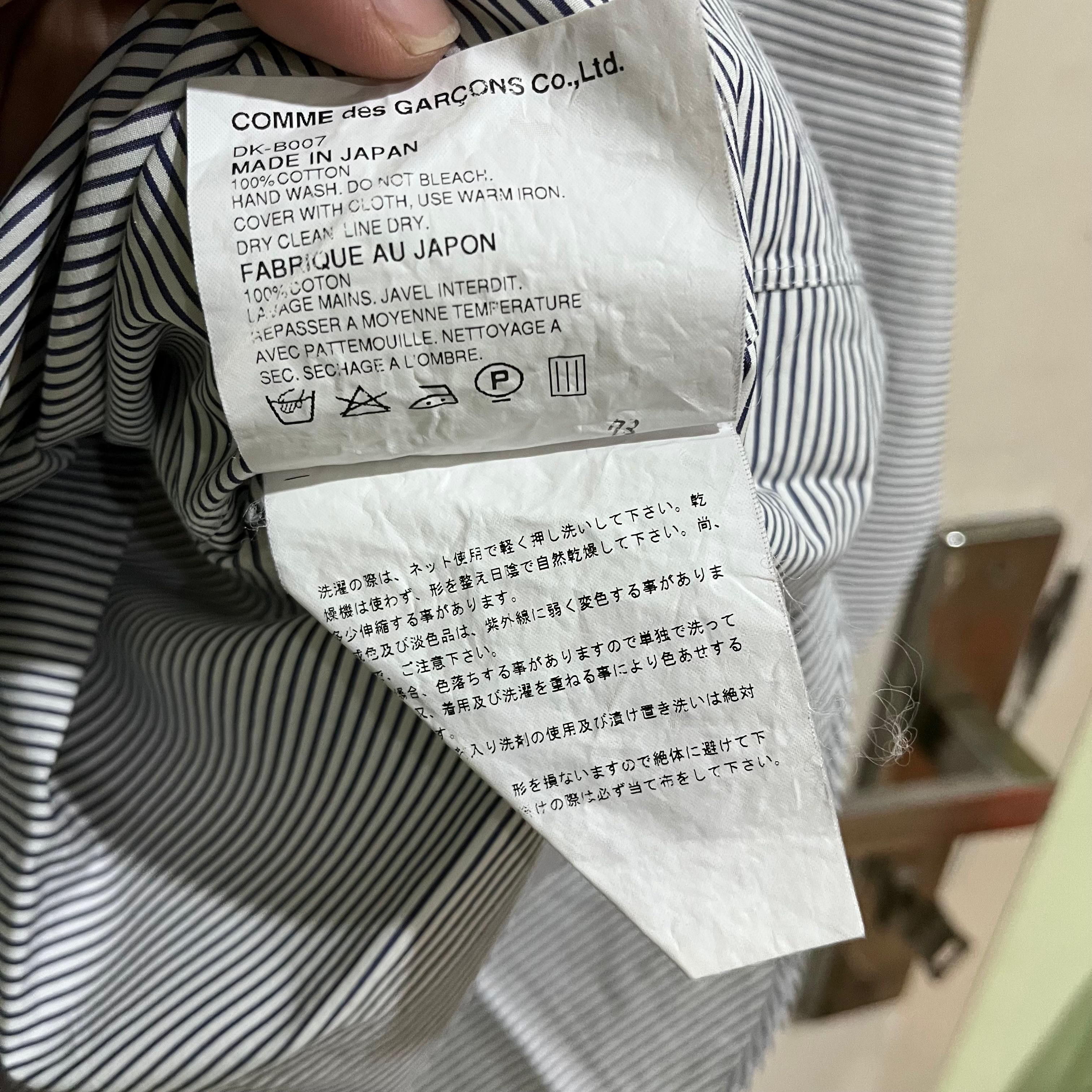 Comme des Garcons Homme Deux 2003 comme des garcons homme stripe shirt Size US L / EU 52-54 / 3 - 6 Thumbnail