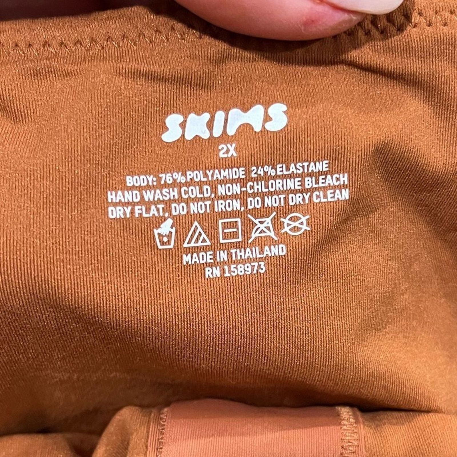 SKIMS NWT Skims Fit Everybody Adaptive Cami Crop Tank Top Front 2X Size XXL / US 16-18 / IT 52-54 - 3 Thumbnail
