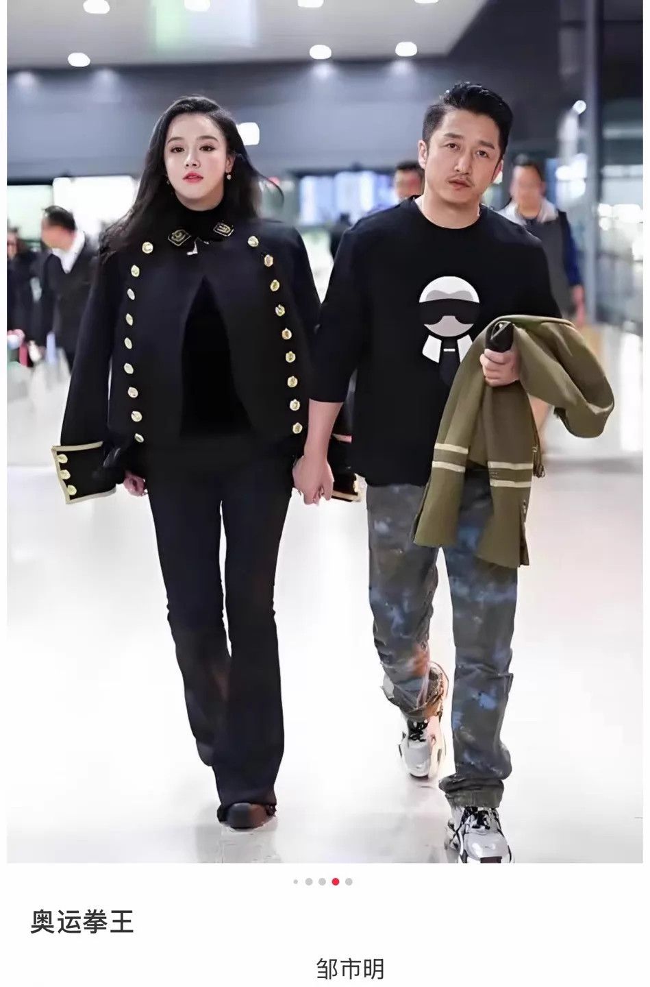 Fendi Fendi Black Leather KL Embroidered Space Cotton Sweatshirt Size US S / EU 44-46 / 1 - 9 Thumbnail