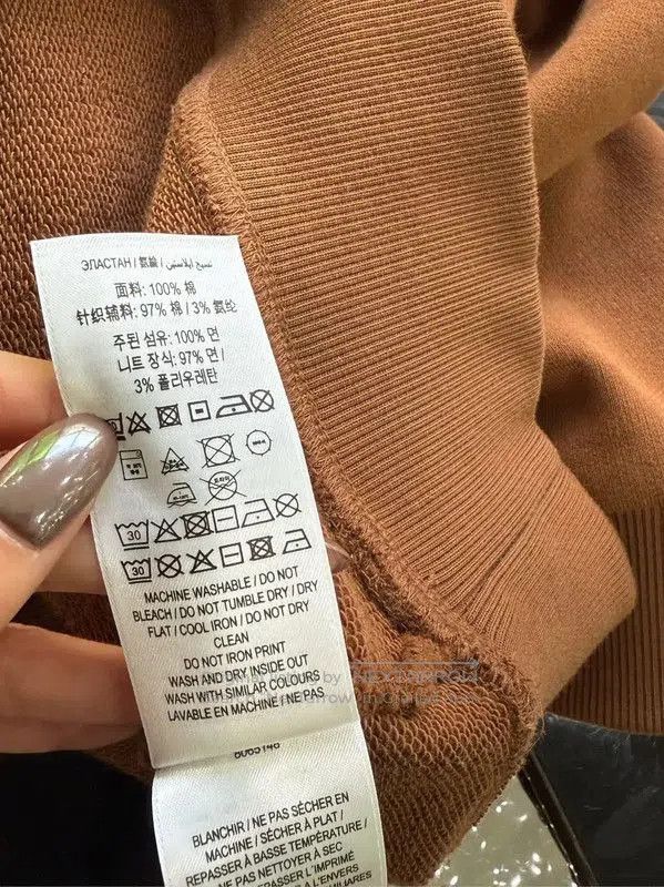 Burberry Burberry Brown Cotton Logo Hoodie for Men. Size US M / EU 48-50 / 2 - 7 Thumbnail