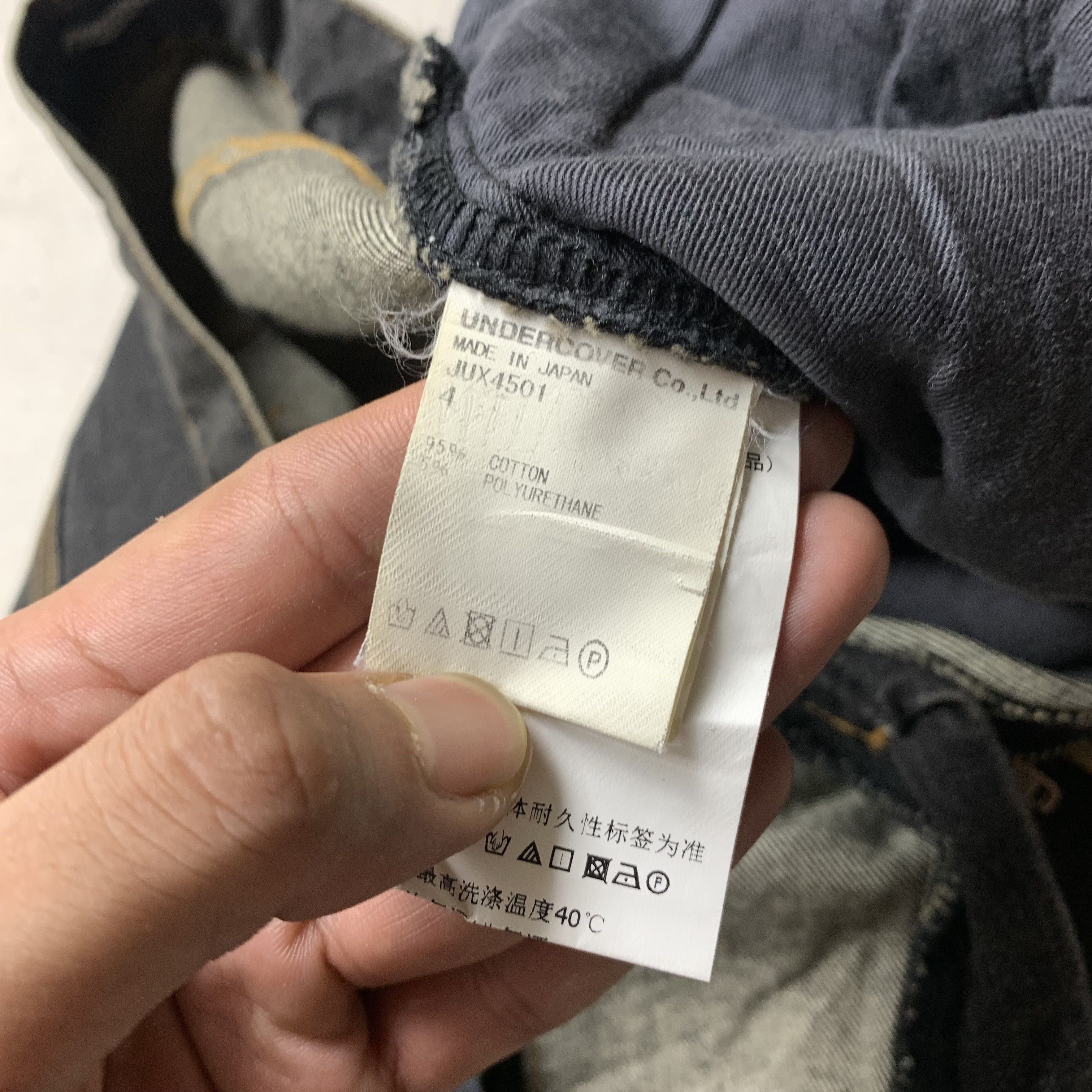 Undercover Undercover Jeans Pants Size US 32 / EU 48 - 12 Thumbnail