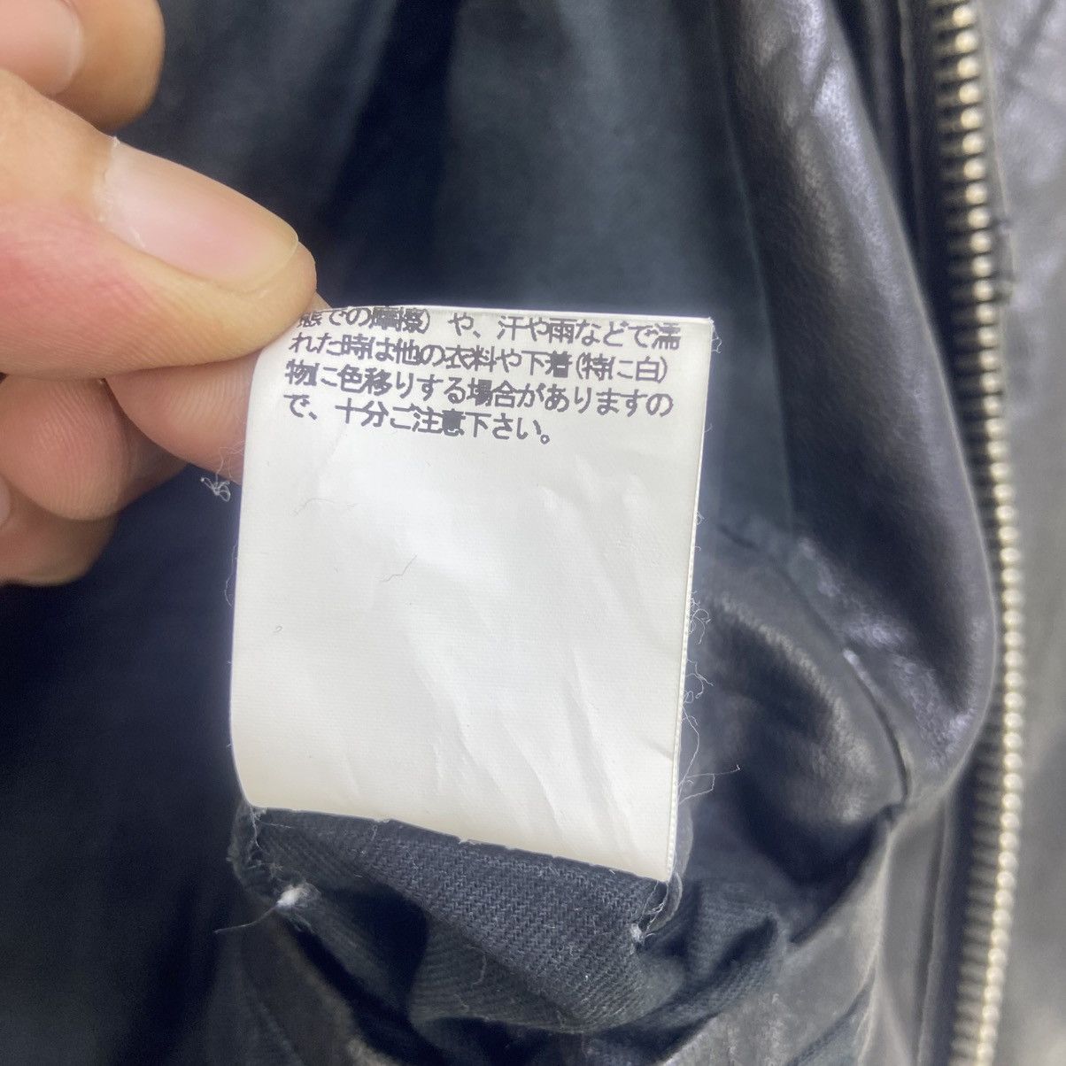 Ships Jet Blue Japanese Brand Ships Jet Blue Sheepskin Leather Jacket Size US XS / EU 42 / 0 - 24 Thumbnail