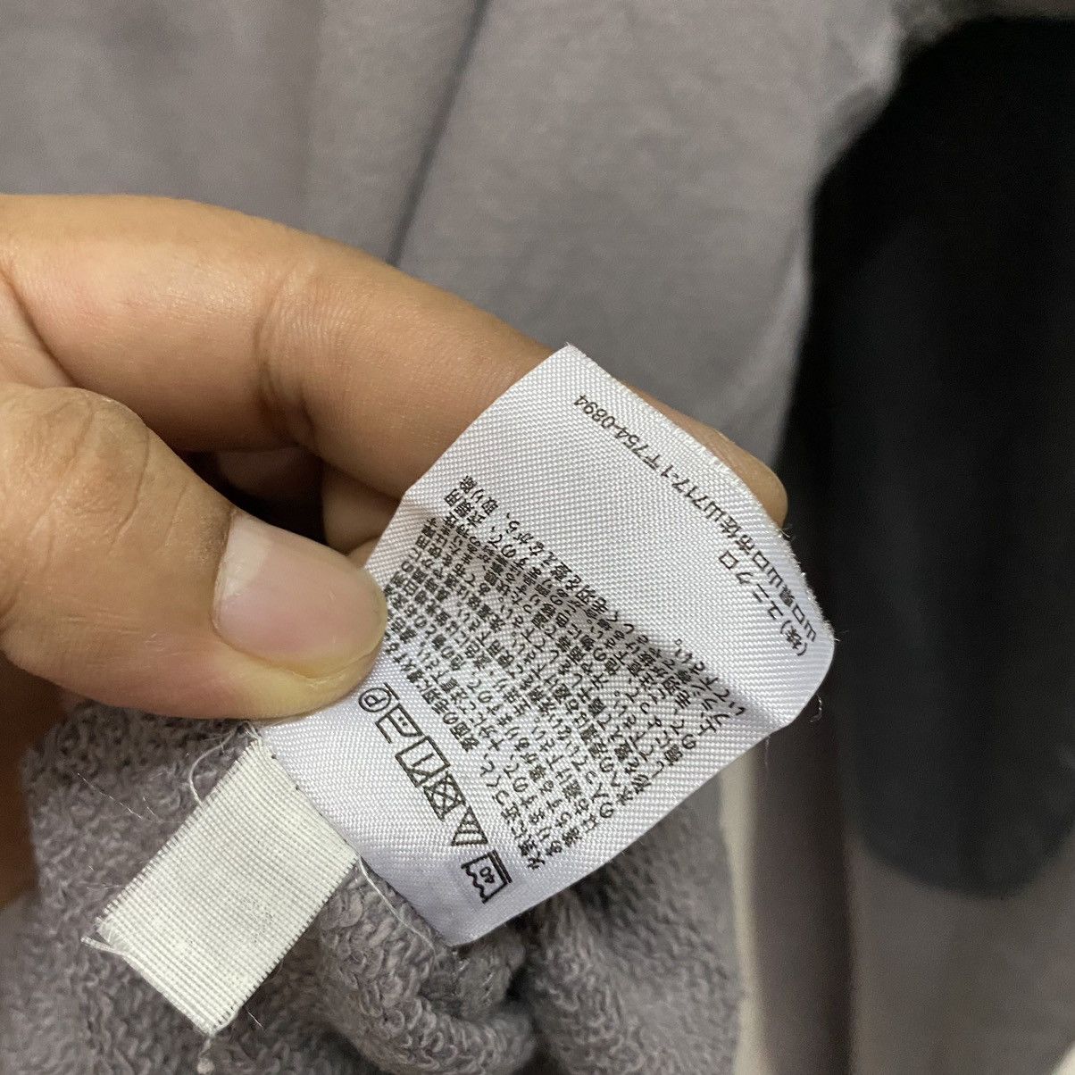 JW Anderson × Uniqlo jW ANDERSON Crewneck Pocket Jumper Japanese Size US L / EU 52-54 / 3 - 6 Thumbnail