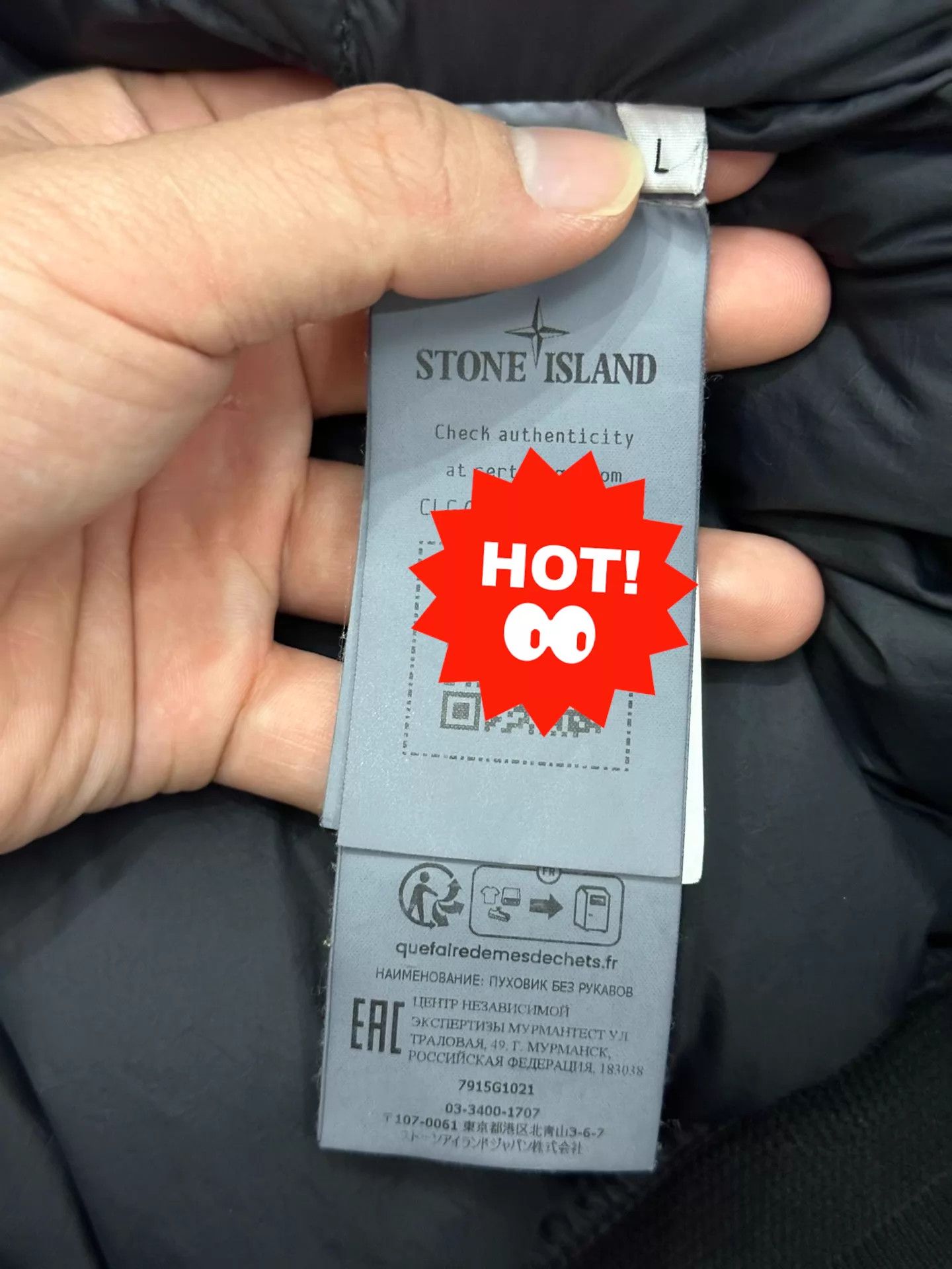 Stone Island Stone Island 23FW Ghost Opaque Down Vest Black L Size US L / EU 52-54 / 3 - 5 Thumbnail