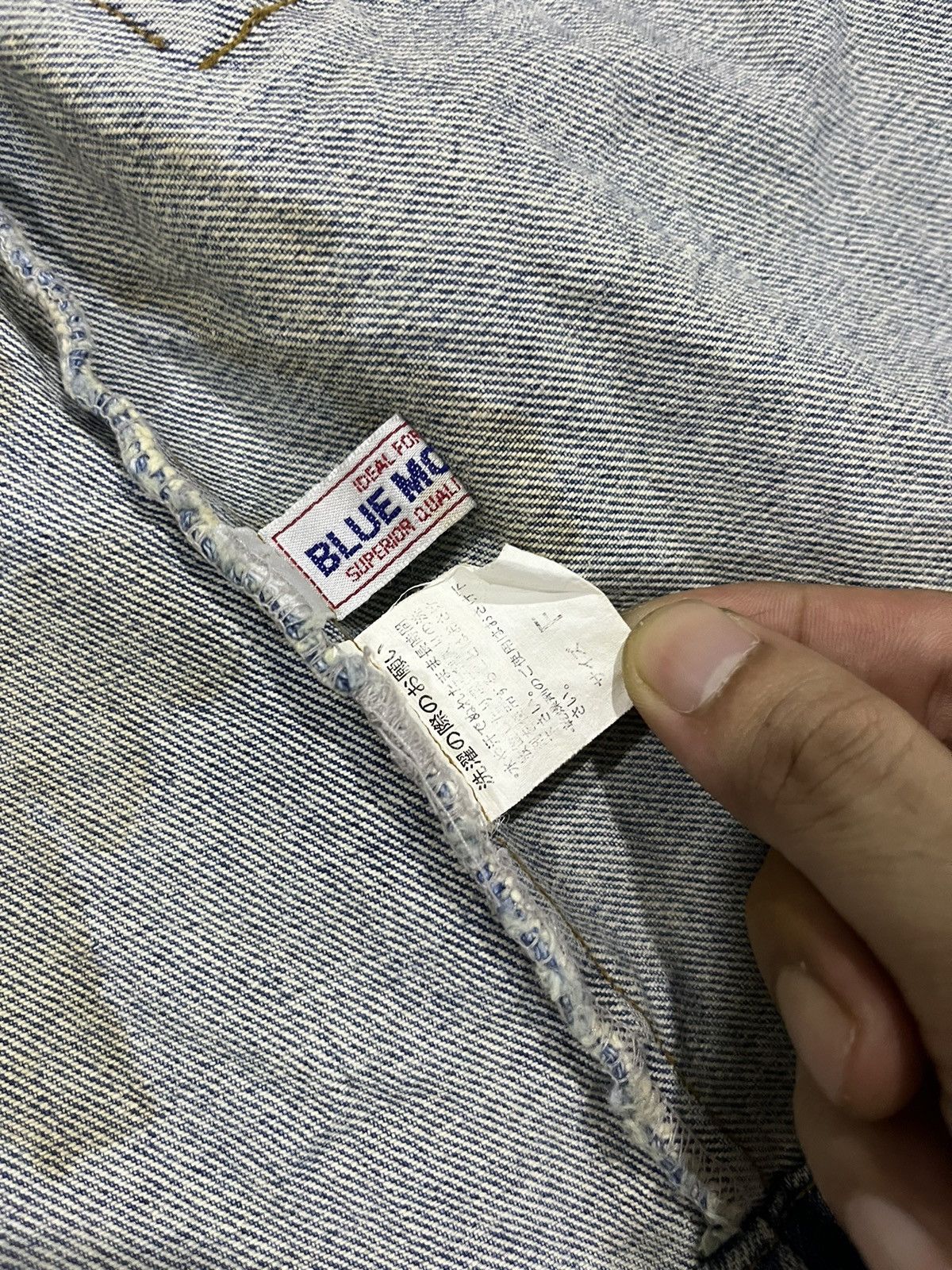 Hysteric Glamour 🇯🇵 BLUE MOON BLUE JAPAN DOUBLE BREASTED DENIM LONG JACKET Size ONE SIZE - 12 Thumbnail