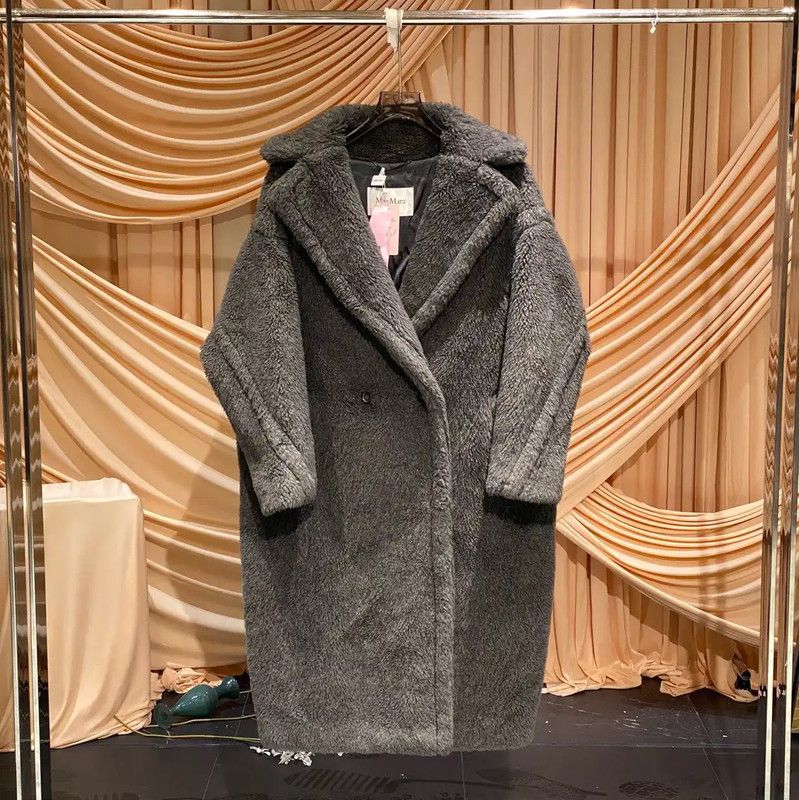Max Mara MaxMara Gray Wool Women's Coat 0089 Size S / US 4 / IT 40 - 1 Thumbnail