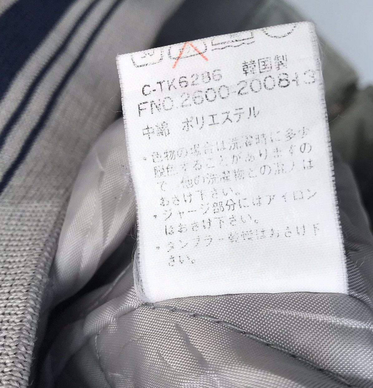 Converse Vintage 90s Converse Streetwear Grunge Bombers Jacket Size US L / EU 52-54 / 3 - 12 Thumbnail