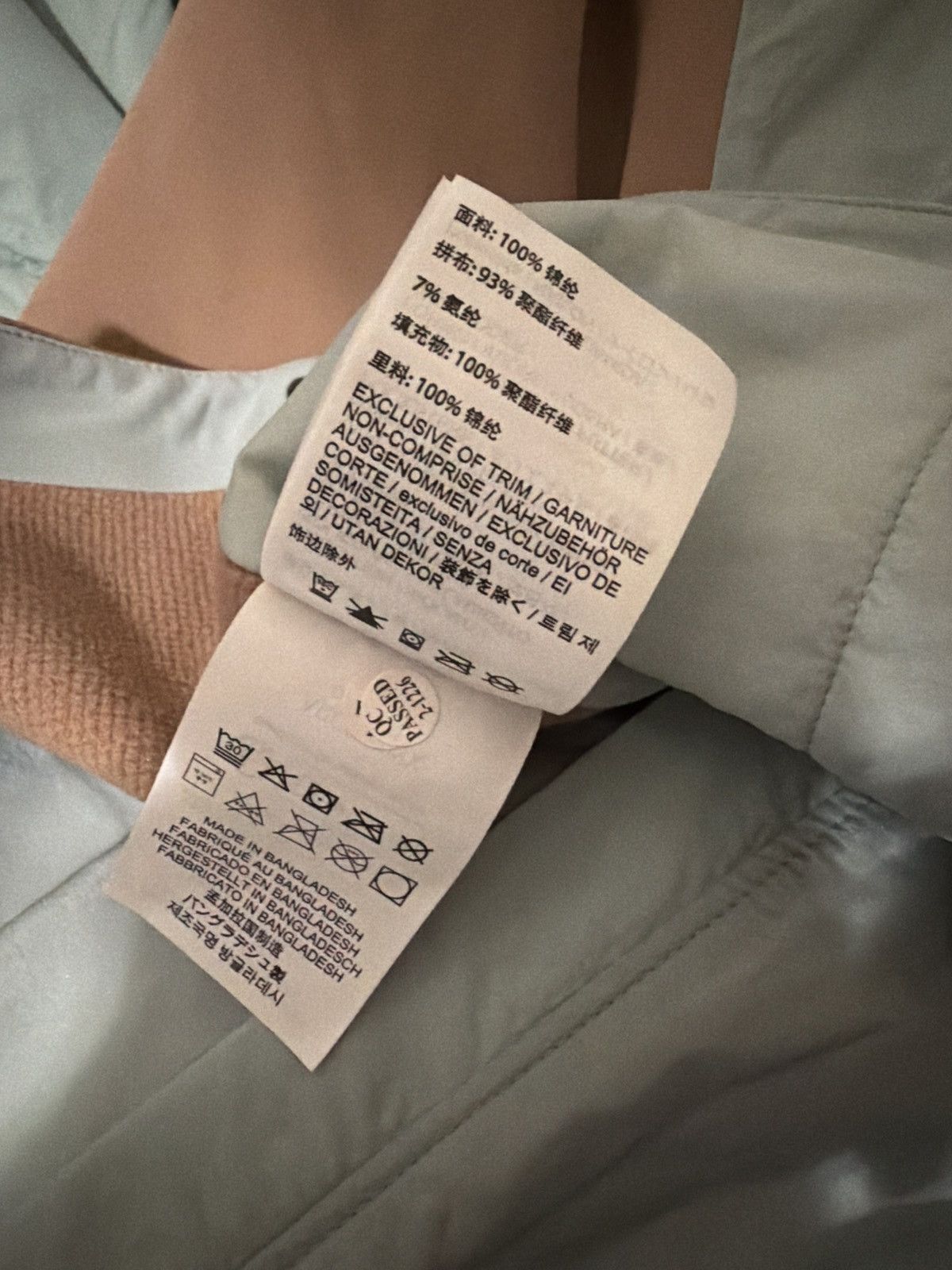 Arc'teryx Arc’teryx Atom Hoody Jacket Color Trail Magic Size US L / EU 52-54 / 3 - 13 Thumbnail