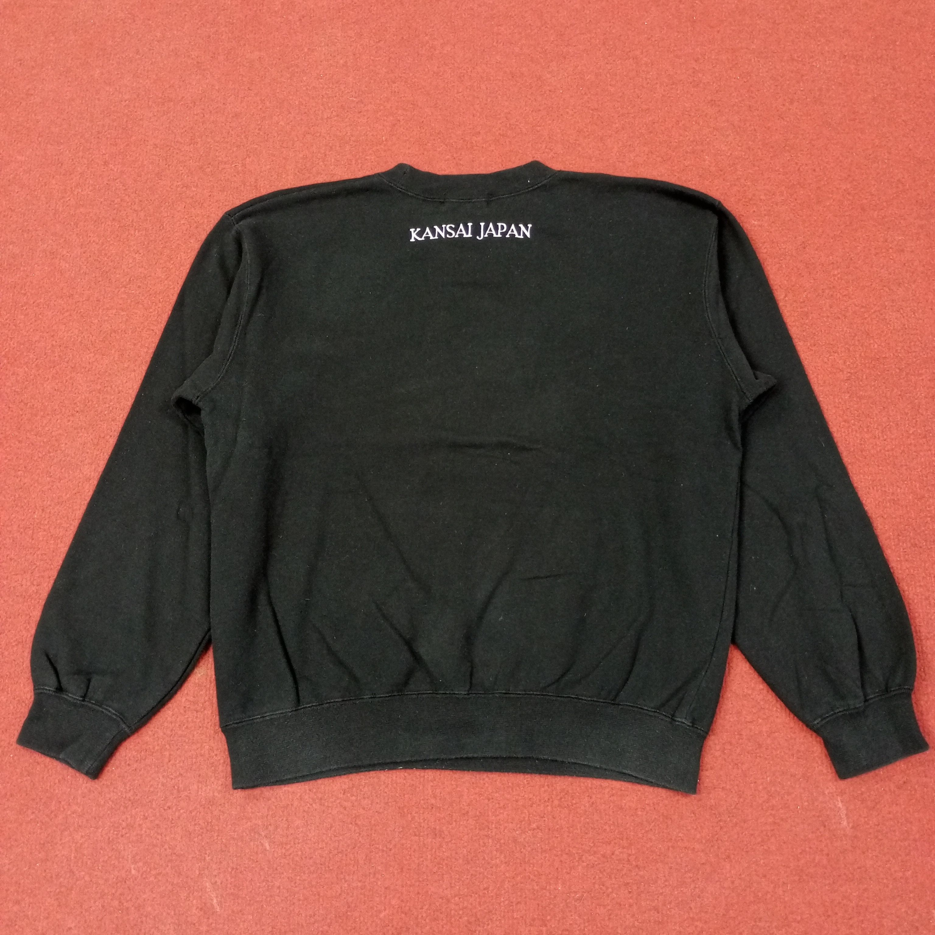 Japanese Brand Kansai Japan Streetwear Style Sweatshirt c243n5 Size US S / EU 44-46 / 1 - 5 Thumbnail