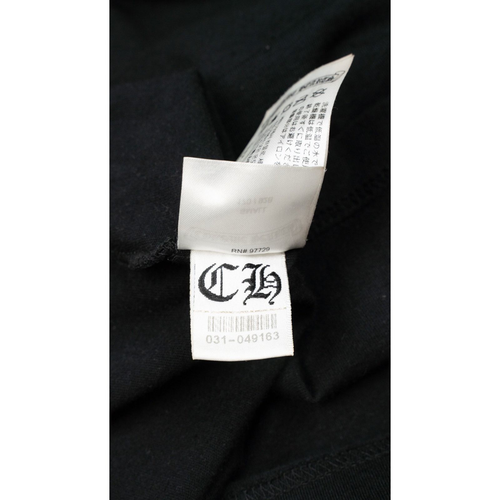 Chrome Hearts Black Scroll Logo Pocket T-Shirt Size US S / EU 44-46 / 1 - 8 Thumbnail