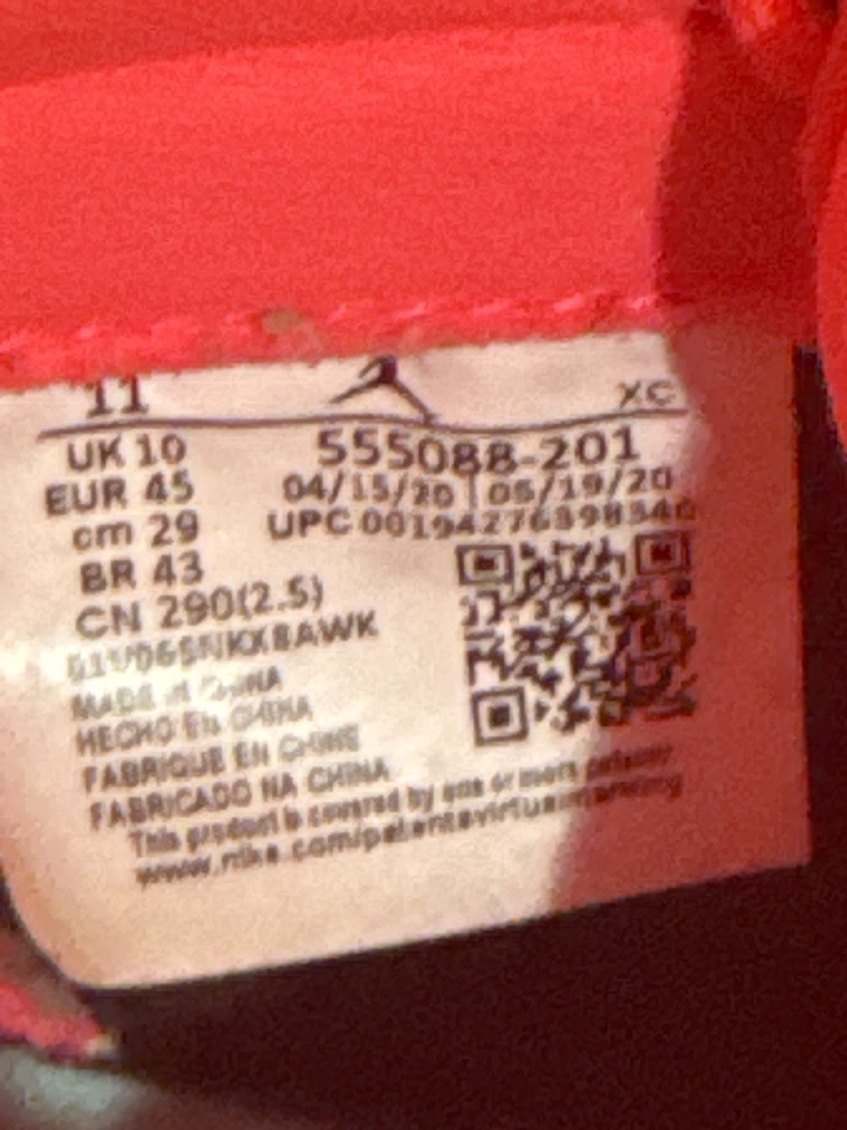 Nike Air Jordan 1 Biohazard Size US 11 / EU 44 - 3 Thumbnail