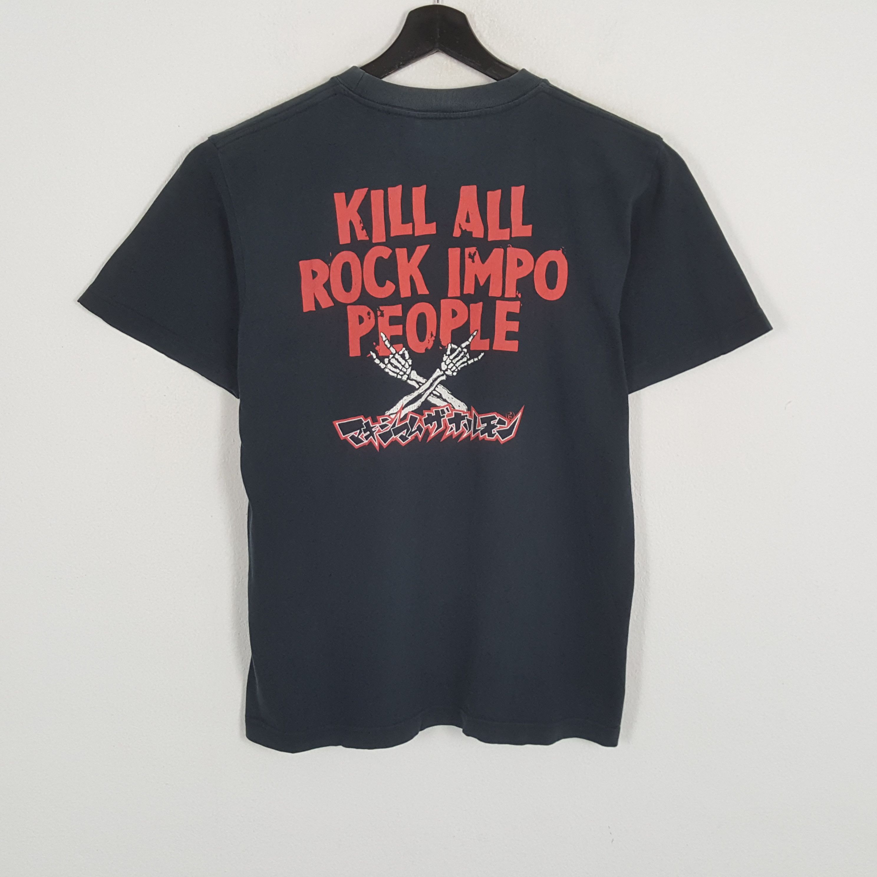 Band Tees × Vintage MAXIMUM THE HORMONE Japanese Rock Band Music Tshirt Size US M / EU 48-50 / 2 - 3 Thumbnail