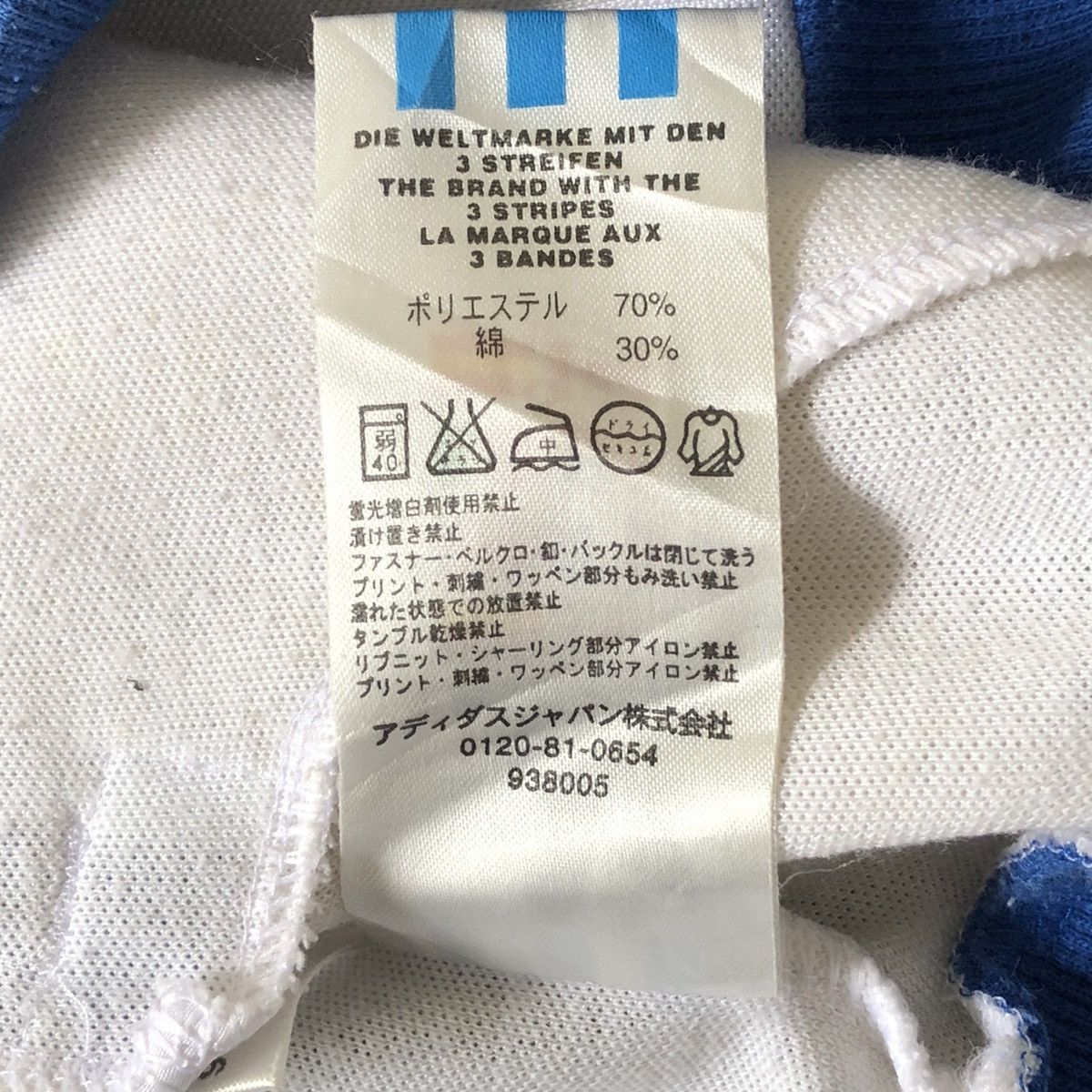 Adidas × Vintage Vintage Adidas Originals Greece tracksuit Jacket Hellas Size US L / EU 52-54 / 3 - 16 Thumbnail