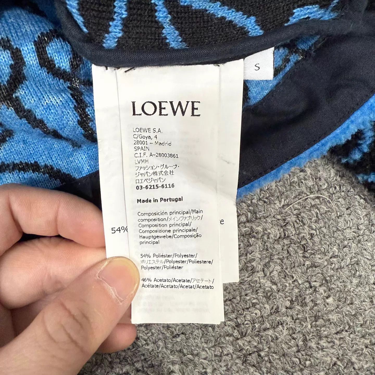 Loewe Loewe Fleece Full Print Logo Zip Jacket S 99 New Size US S / EU 44-46 / 1 - 4 Thumbnail