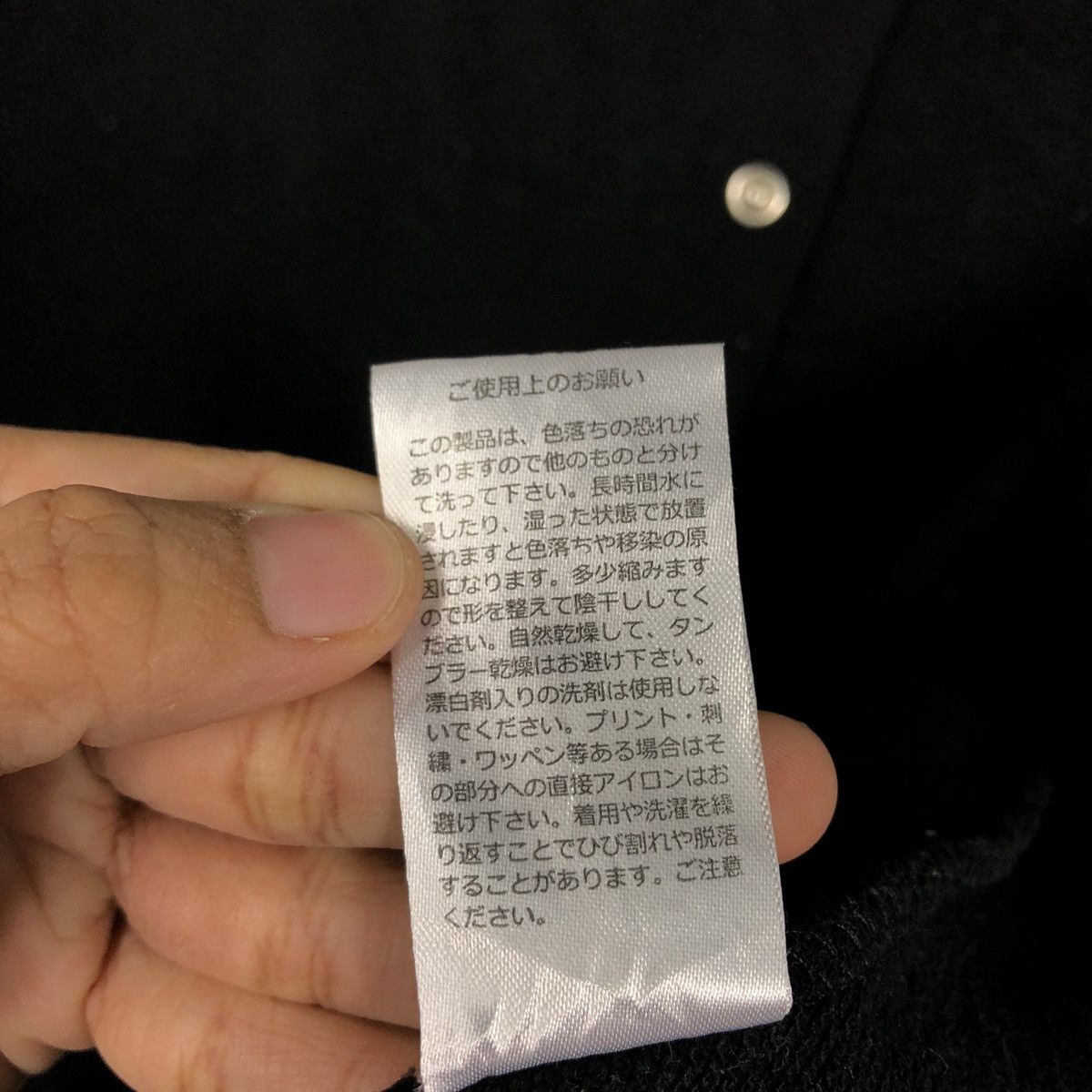 Japanese Brand OMNES Classic Black Knitwear Button Cardigan Issey Miyake Size US M / EU 48-50 / 2 - 21 Thumbnail