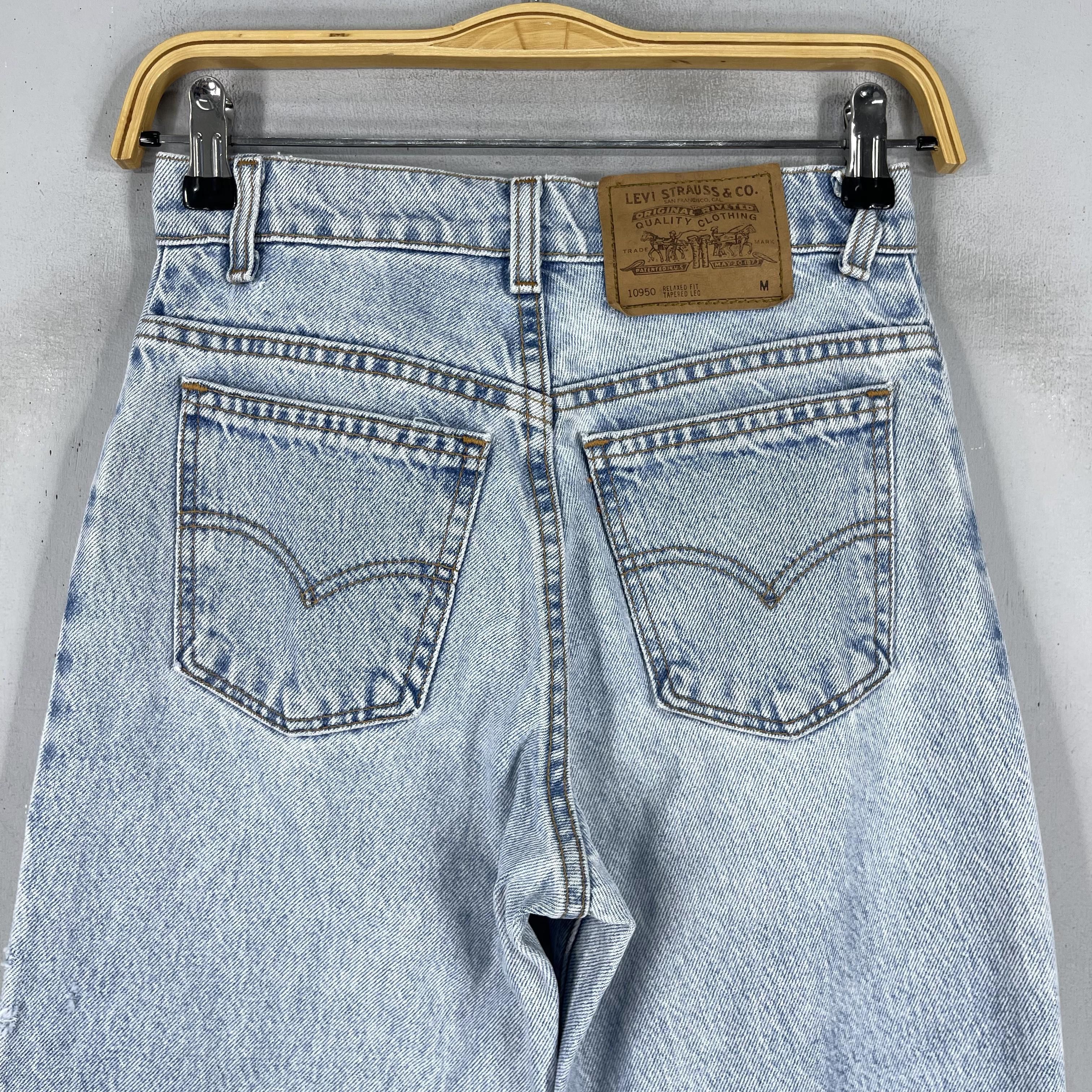 Levi's × Vintage W26 L29 Vintage Levis 950 Mid Rise Hourglass Mom Jeans Size 26" / US 2 / IT 38 - 7 Thumbnail