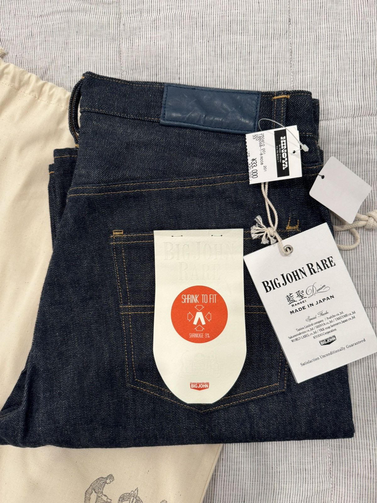 Big John R008 (000W) RARE JEANS / Straight 15.5oz Size US 33 - 1 Thumbnail