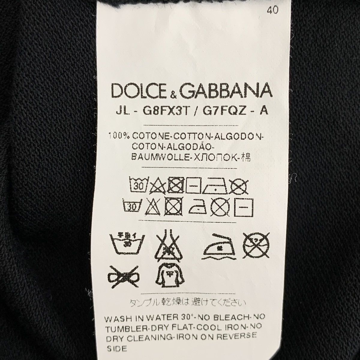 Dolce & Gabbana Dolce & Gabbana Black Crown Embroidered Polo Shirt K26WX Size US S / EU 44-46 / 1 - 6 Thumbnail