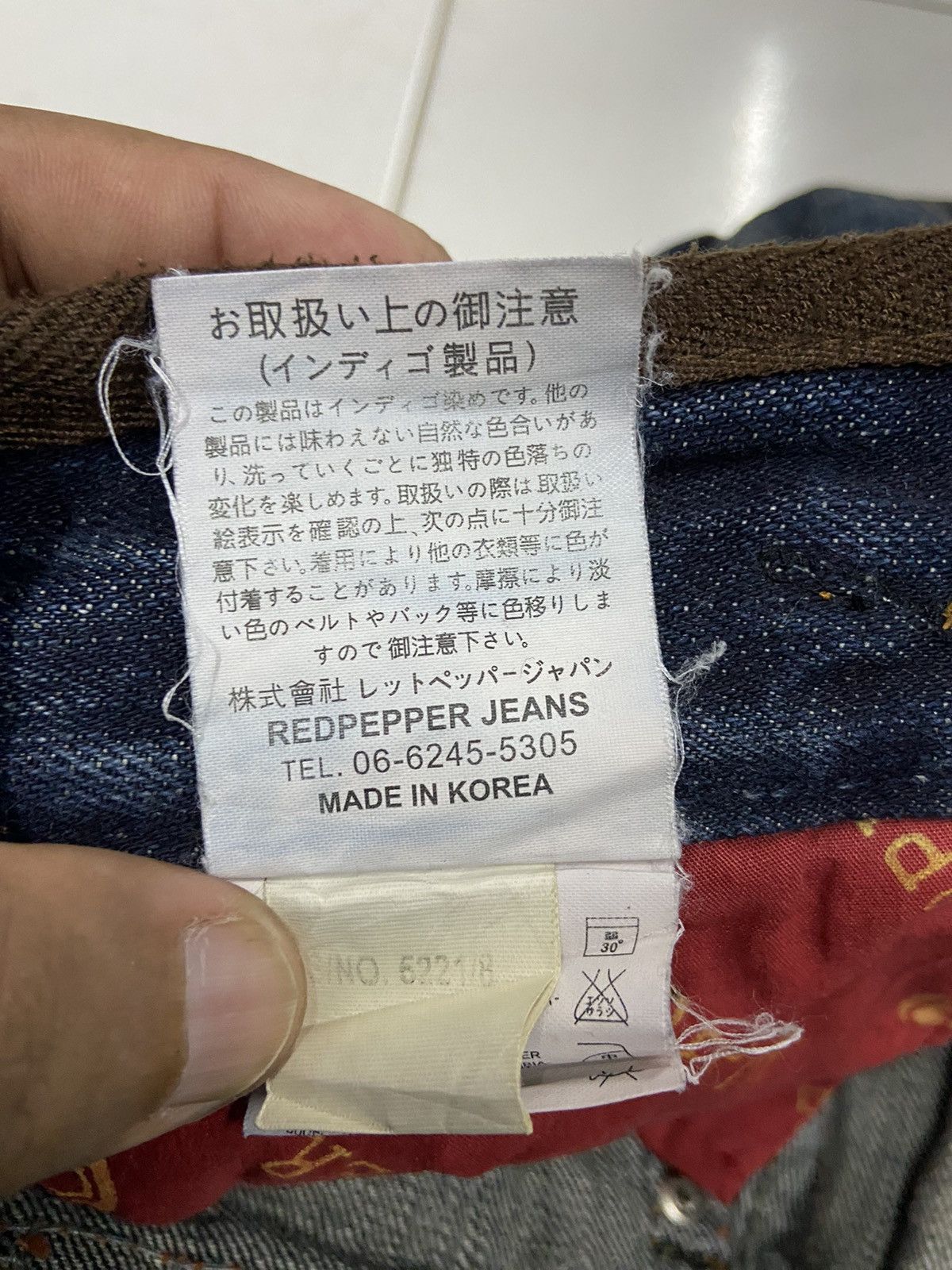 Japanese Brand RED PEPPER LEOPARD STYLE BUCKLE FLARE DENIM JEANS Size US 29 - 12 Thumbnail