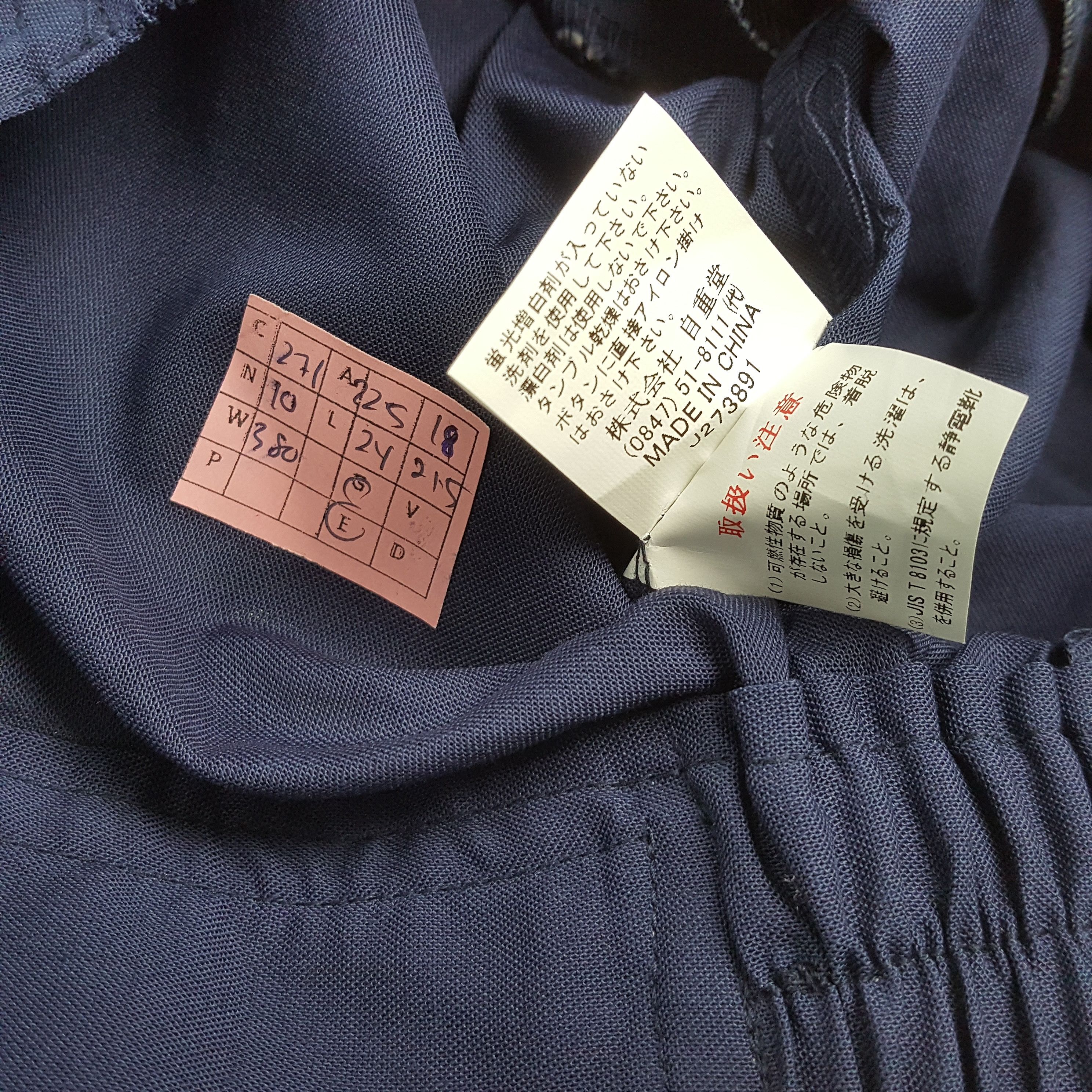 Japanese Brand × Vintage NISMO NISSAN RACING TEAM Motorsports Custom Jacket c271n10 Size US M / EU 48-50 / 2 - 8 Thumbnail