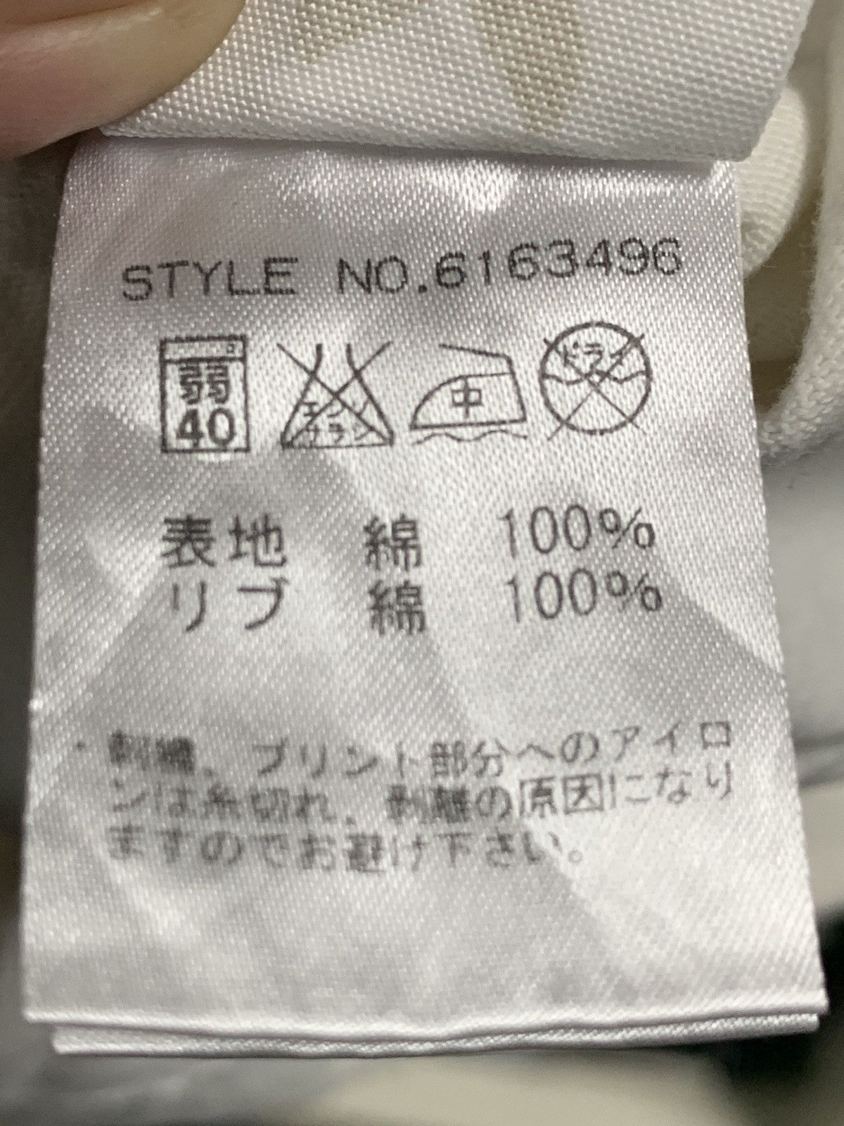 Avirex × Vintage Vintage Avirex Embroidery logo white shirt Size US M / EU 48-50 / 2 - 16 Thumbnail