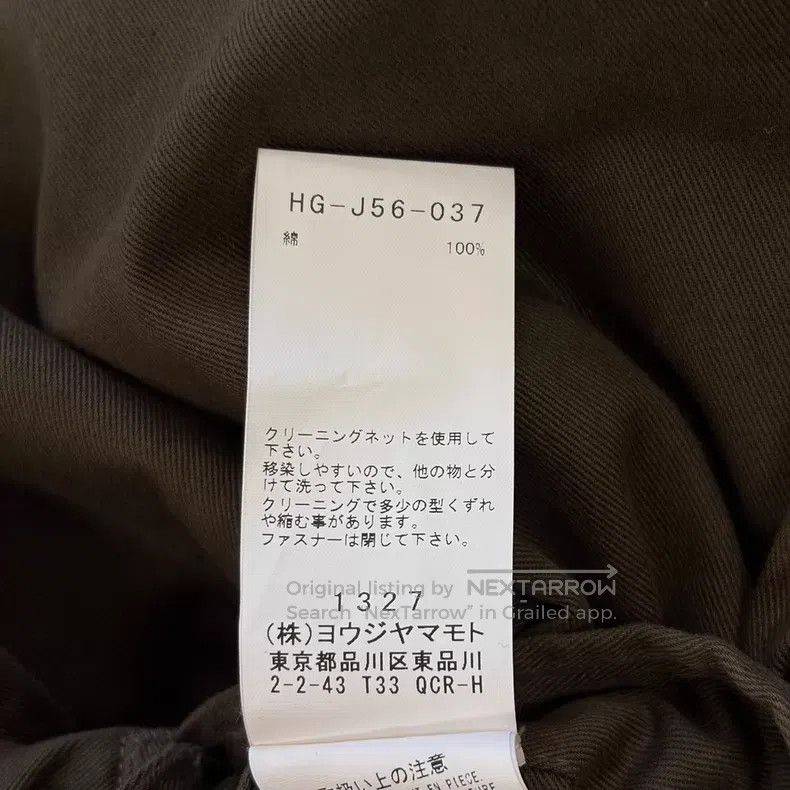 Yohji Yamamoto Yohji Yamamoto 22ss Zip Coat Size US M / EU 48-50 / 2 - 8 Thumbnail
