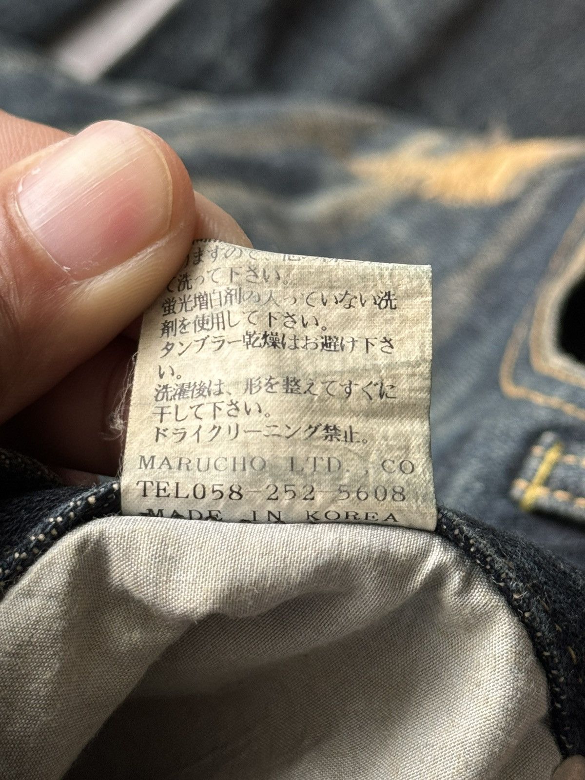 Japanese Brand Y2K Vintage Day/Moon Punk Poem Flared Denim / ifsixwasnine Size US 32 / EU 48 - 10 Thumbnail