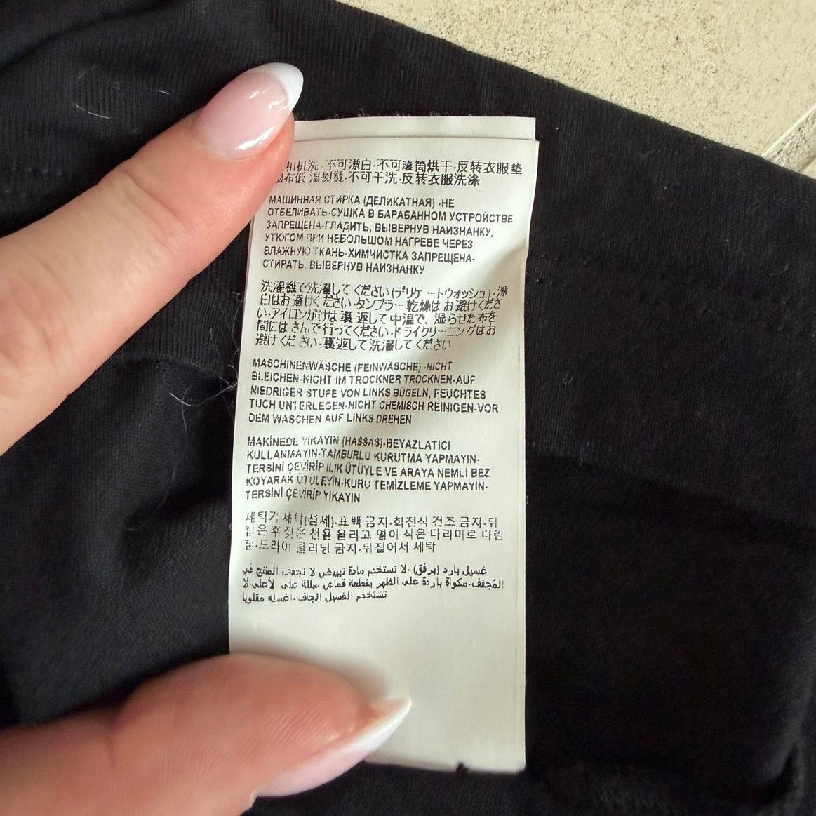 Versace Versace Black Logo T-Shirt 2XL Embroidered NFC Authentic Tee Size US XXL / EU 58 / 5 - 8 Thumbnail