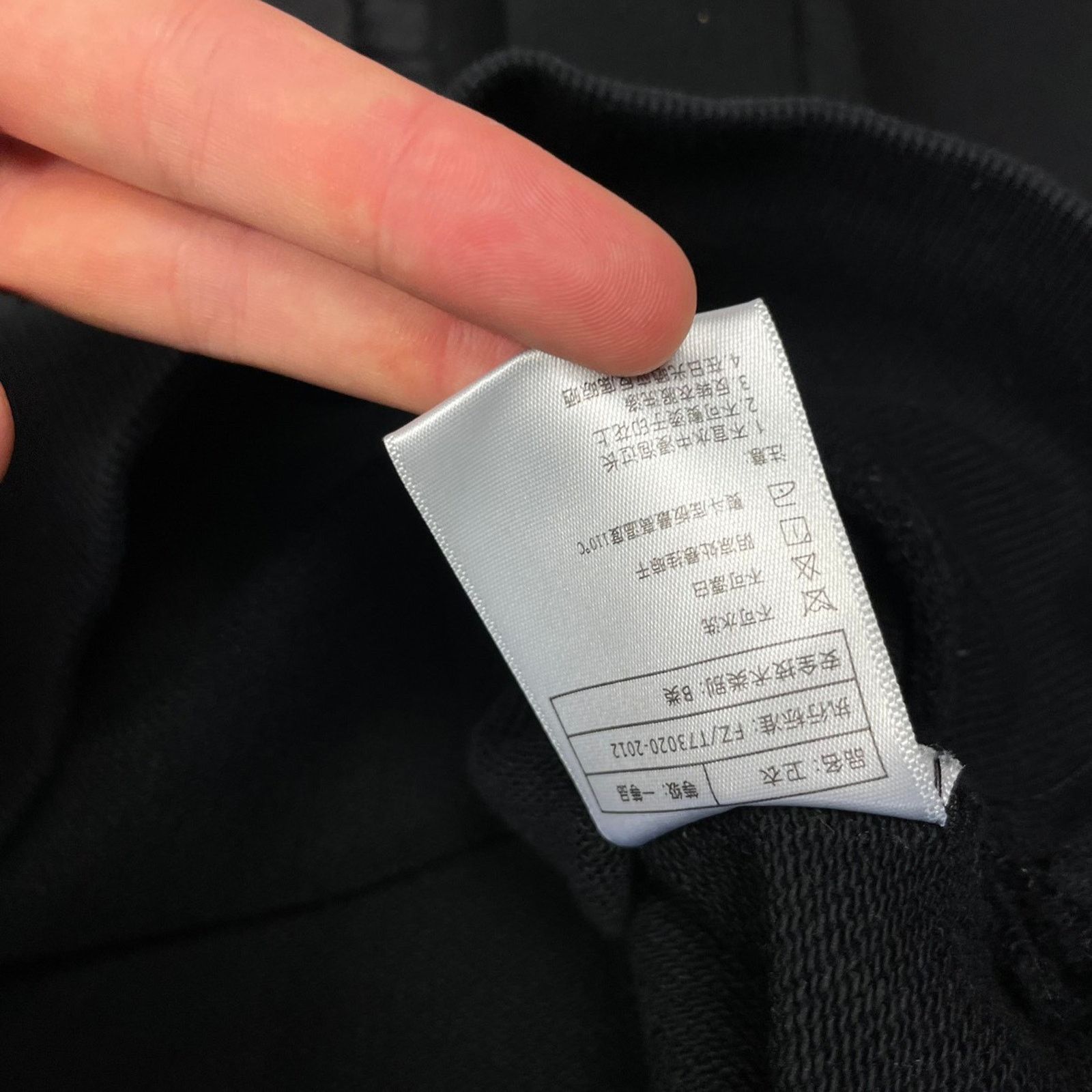 Japanese Brand Yosqi London Techwear Crewneck Sweatshirt Size US M / EU 48-50 / 2 - 10 Thumbnail