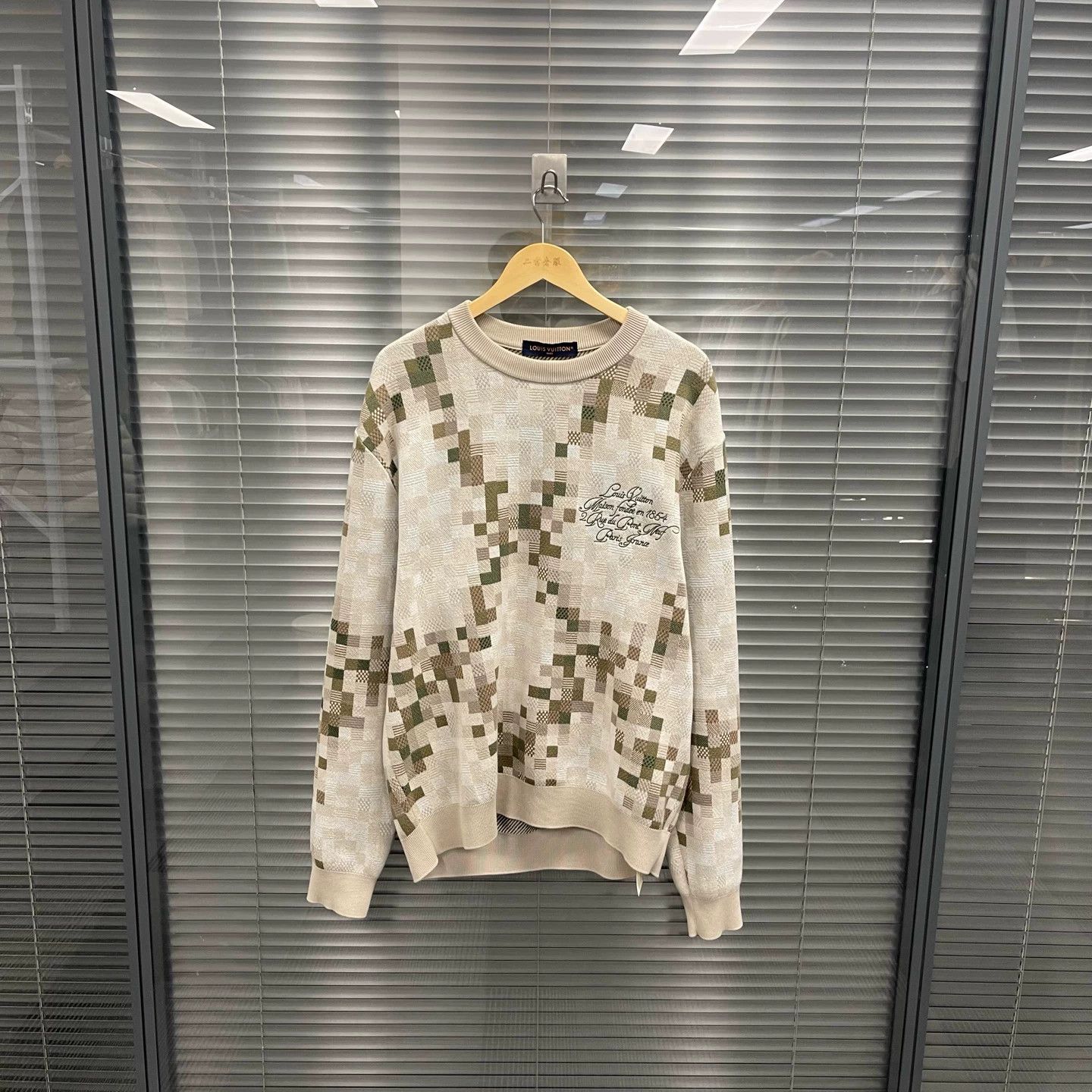 LV White Camo Embroidered Damier Knit Sweater XL