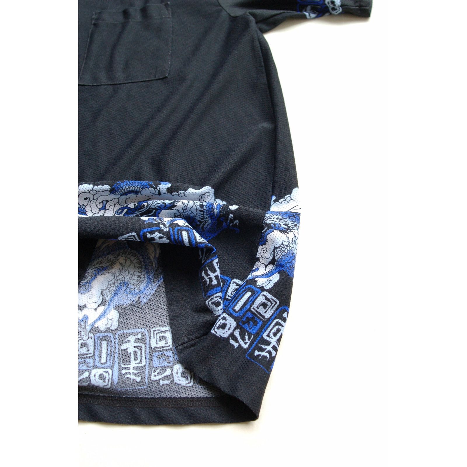Other VTG STREET SAVY Dragon Button Down | Big and Tall Size US XL / EU 56 / 4 - 8 Thumbnail