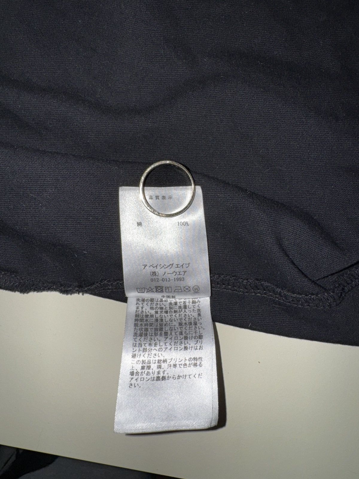 Bape Basketball jersey print bape tee Size US M / EU 48-50 / 2 - 5 Thumbnail