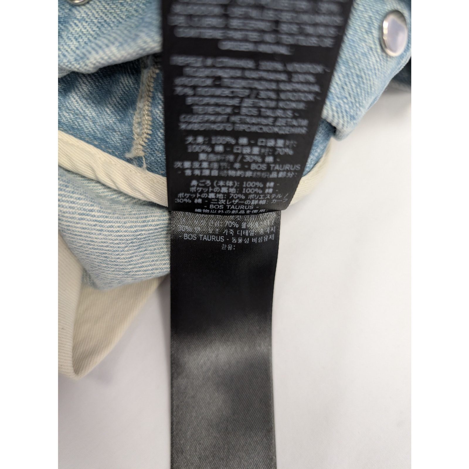 Tom Ford o1rshd1 Tapered Denim Jeans in Blue Size US 32 / EU 48 - 22 Thumbnail