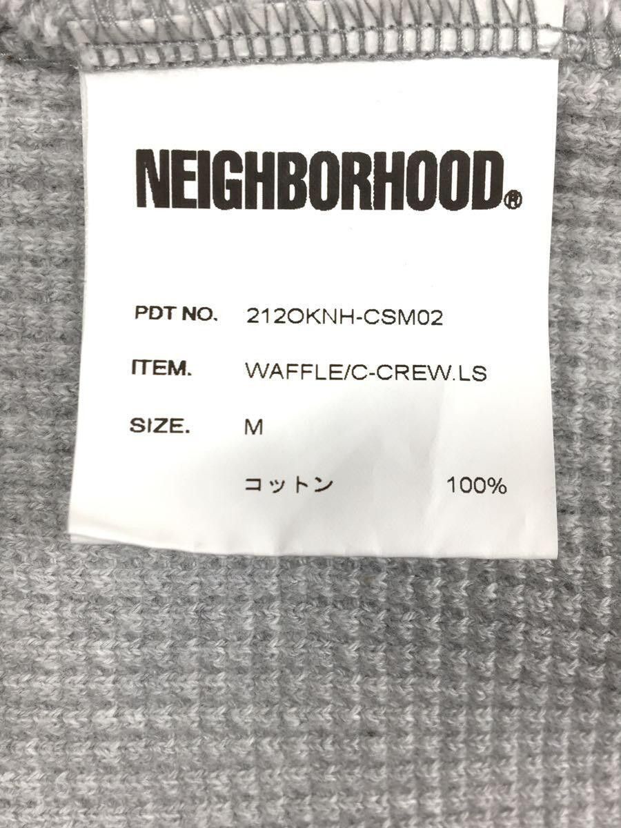 Sweatshirt Long sleeve Cotton Plain Crewneck Pullover Gray