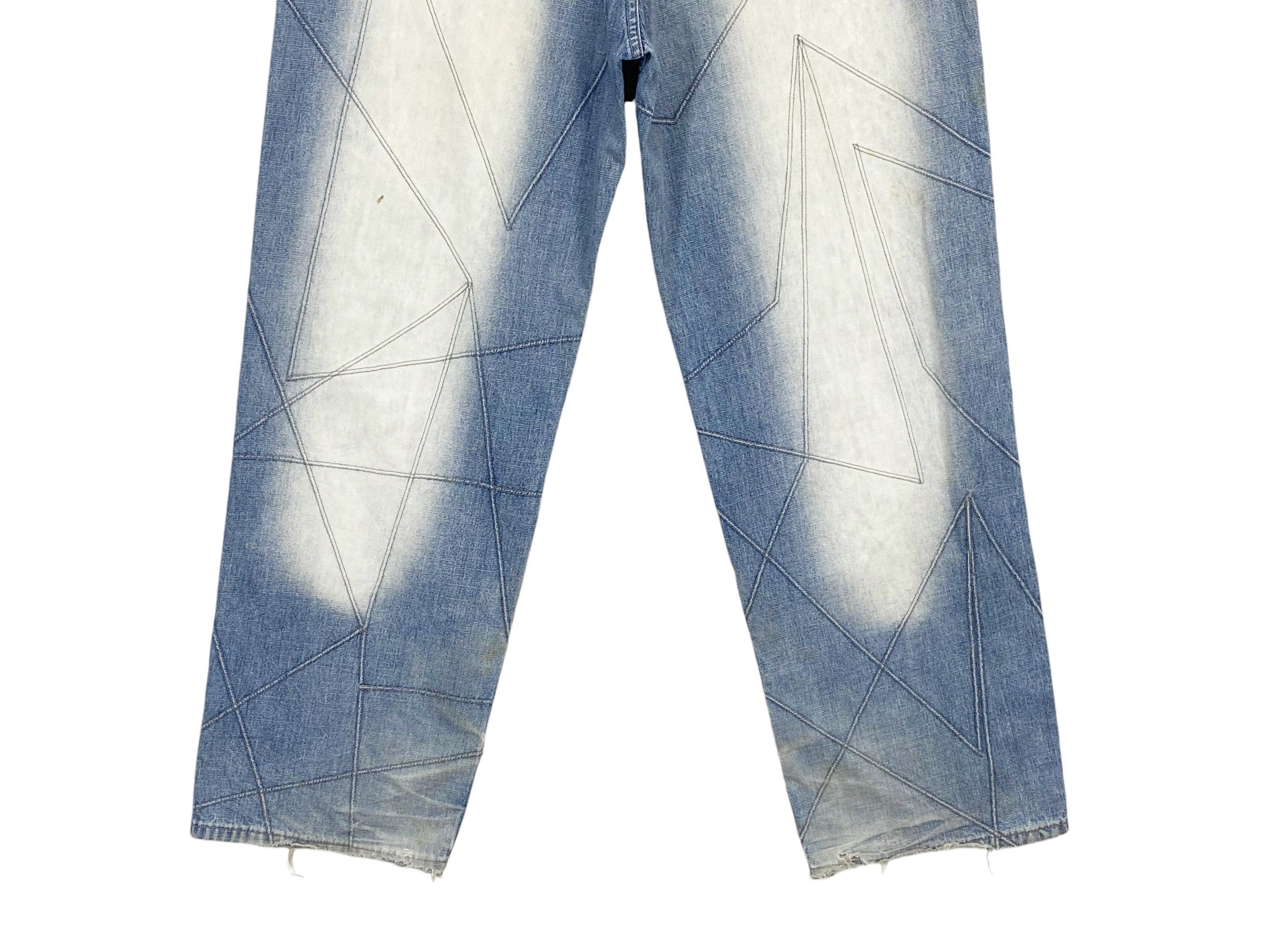 Enyce ENYCE Denim Baggy Distressed Jeans Pants Size US 32 / EU 48 - 6 Thumbnail