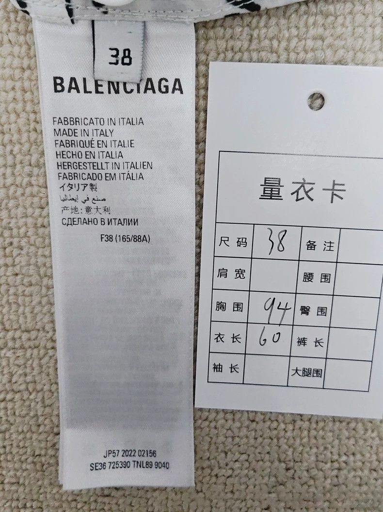 Balenciaga Balenciaga Balenciaga Graffiti Print Long Sleeve Shirt-250 Size US M / EU 48-50 / 2 - 5 Thumbnail