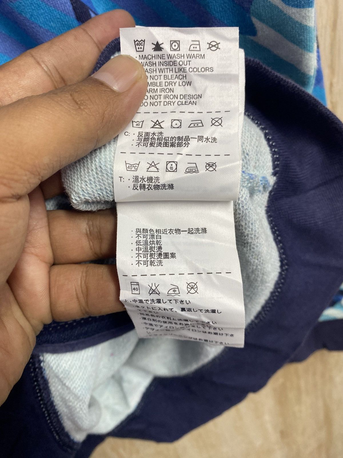 Nike Nike Hoodie YA76 Camo BF FZ in Blue Lagoon/Obsidian Crimson Size US S / EU 44-46 / 1 - 4 Thumbnail
