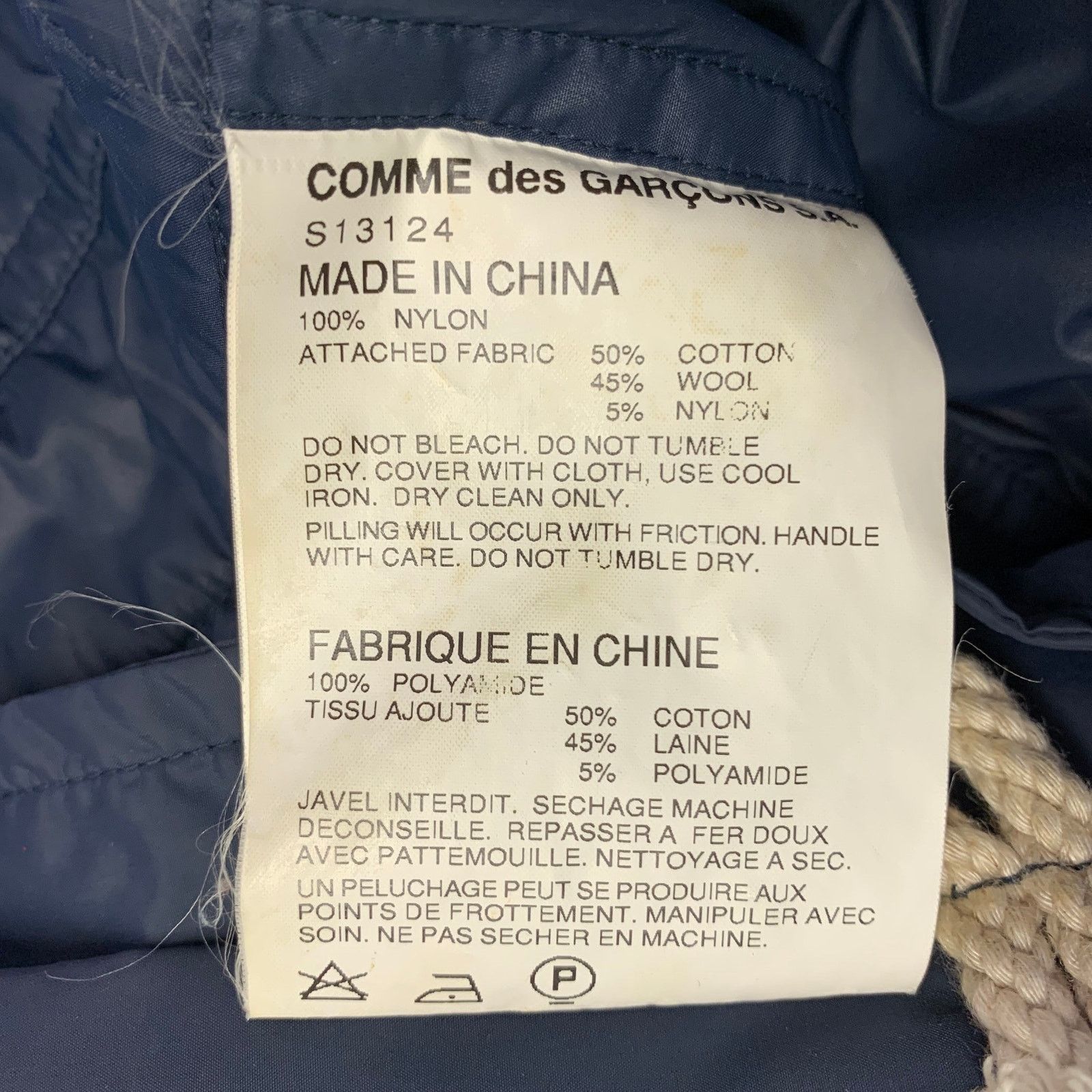 Comme des Garcons SHIRT SHIRT Size S Navy Multi Color Hooded Color Block Toggle Coat Size US S / EU 44-46 / 1 - 7 Thumbnail