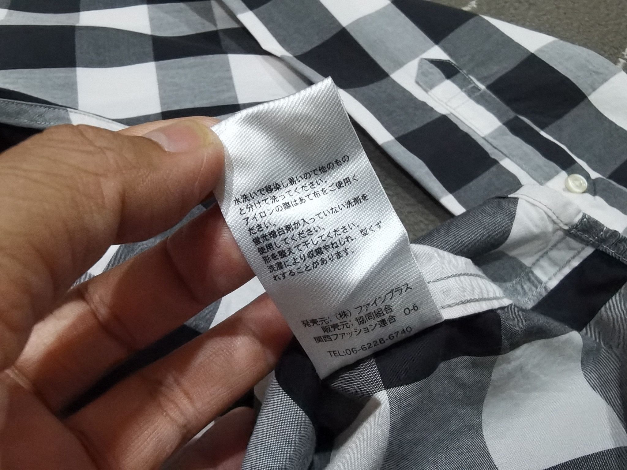 Penfield Penfield outdoor button up XS 1678 Size US XS / EU 42 / 0 - 6 Thumbnail