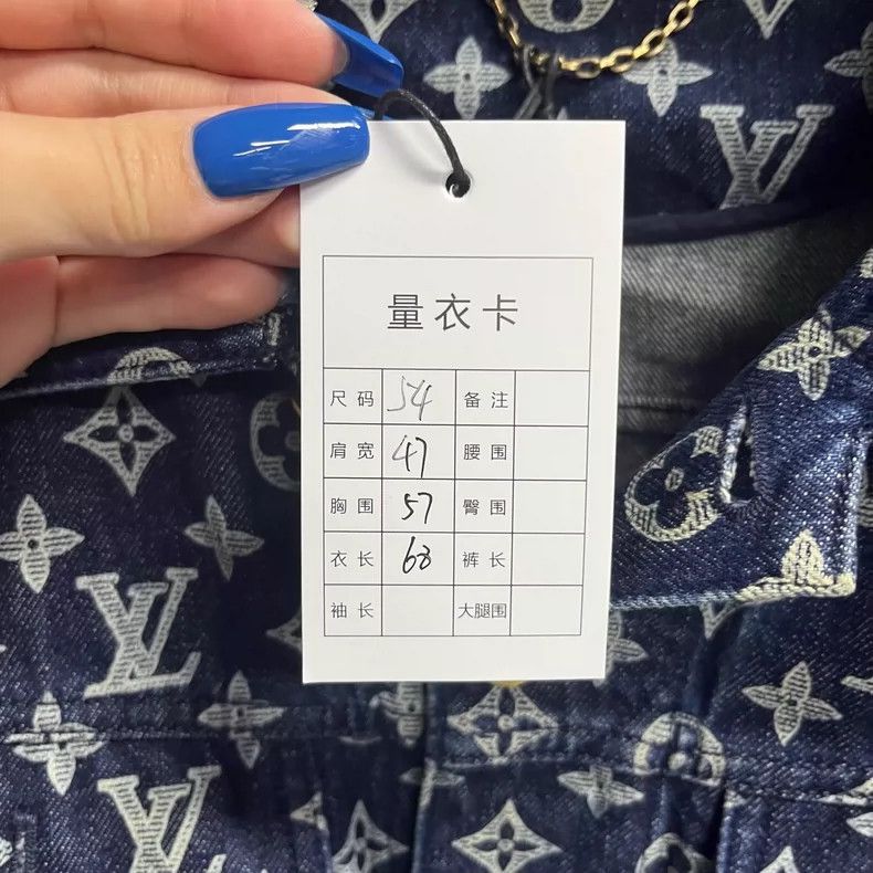 Louis Vuitton LOUIS VUITTON Blue full logo, single breasted casual denim Size US L / EU 52-54 / 3 - 2 Thumbnail