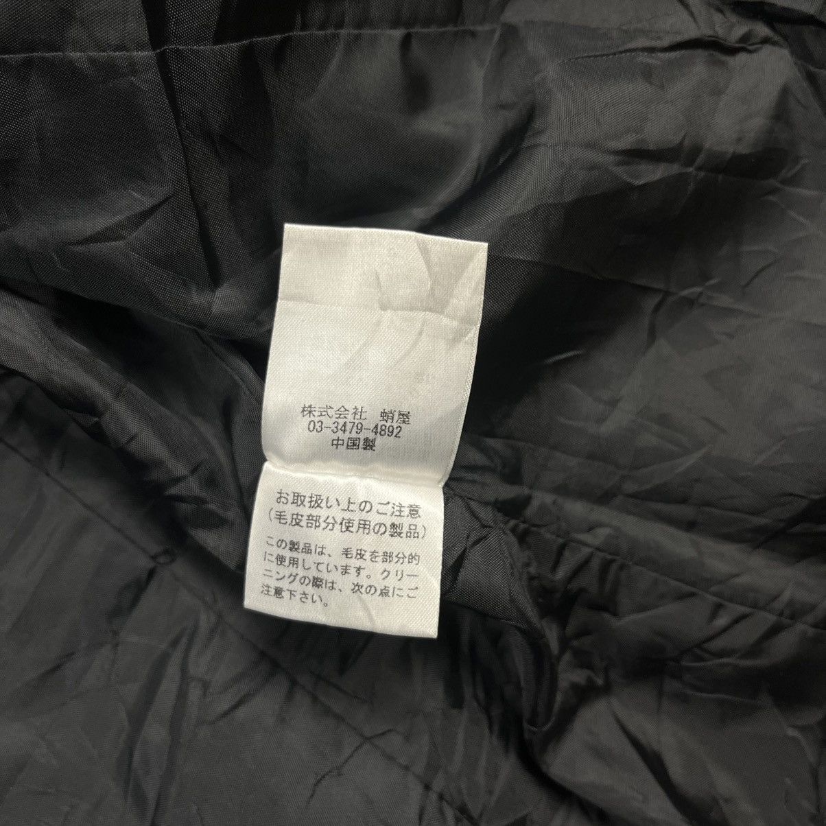 14th Addiction 2000s Buffalo Bobs - Thumbhole Apocalypse Jacket Size US M / EU 48-50 / 2 - 20 Thumbnail