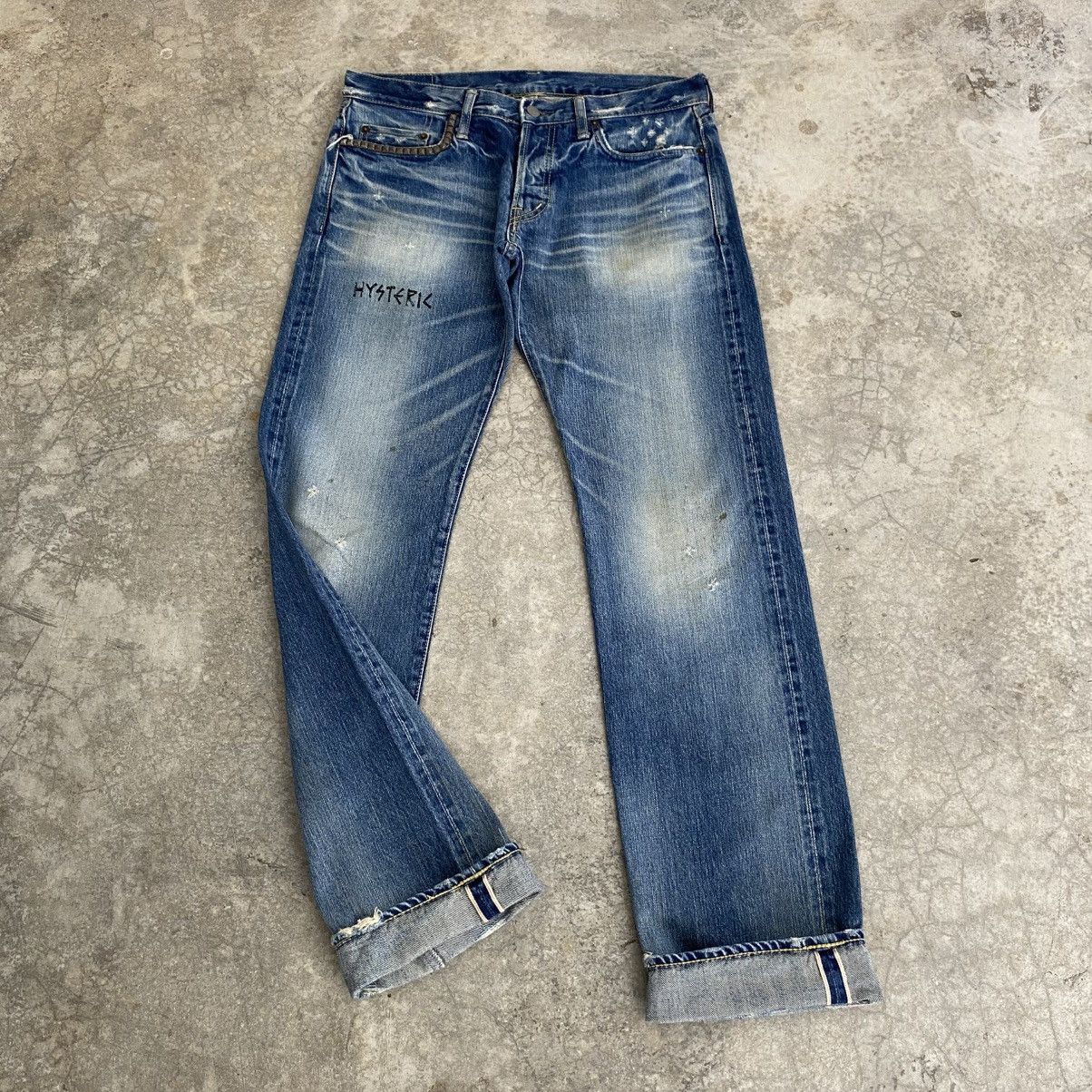 Hysteric Glamour × Vintage Hysteric Glamour studded skinny jeans
