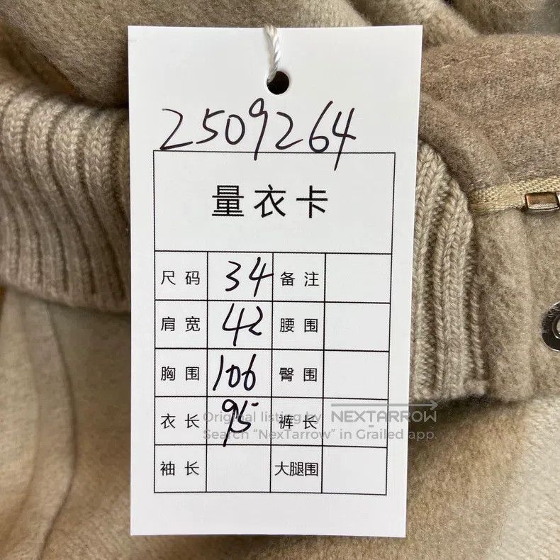 Hermes Hermes Elephant gray cashmere patch leather coat Size XXS / US 00 / IT 34 - 8 Thumbnail