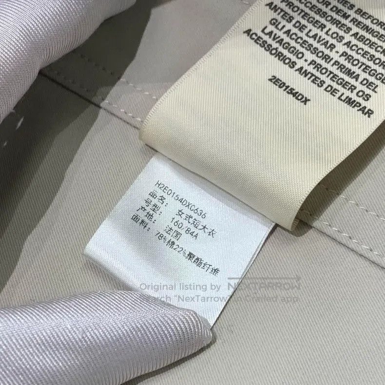 Hermes Hermes Windproof Hooded Zip-Up Jacket Size XS / US 0-2 / IT 36-38 - 5 Thumbnail