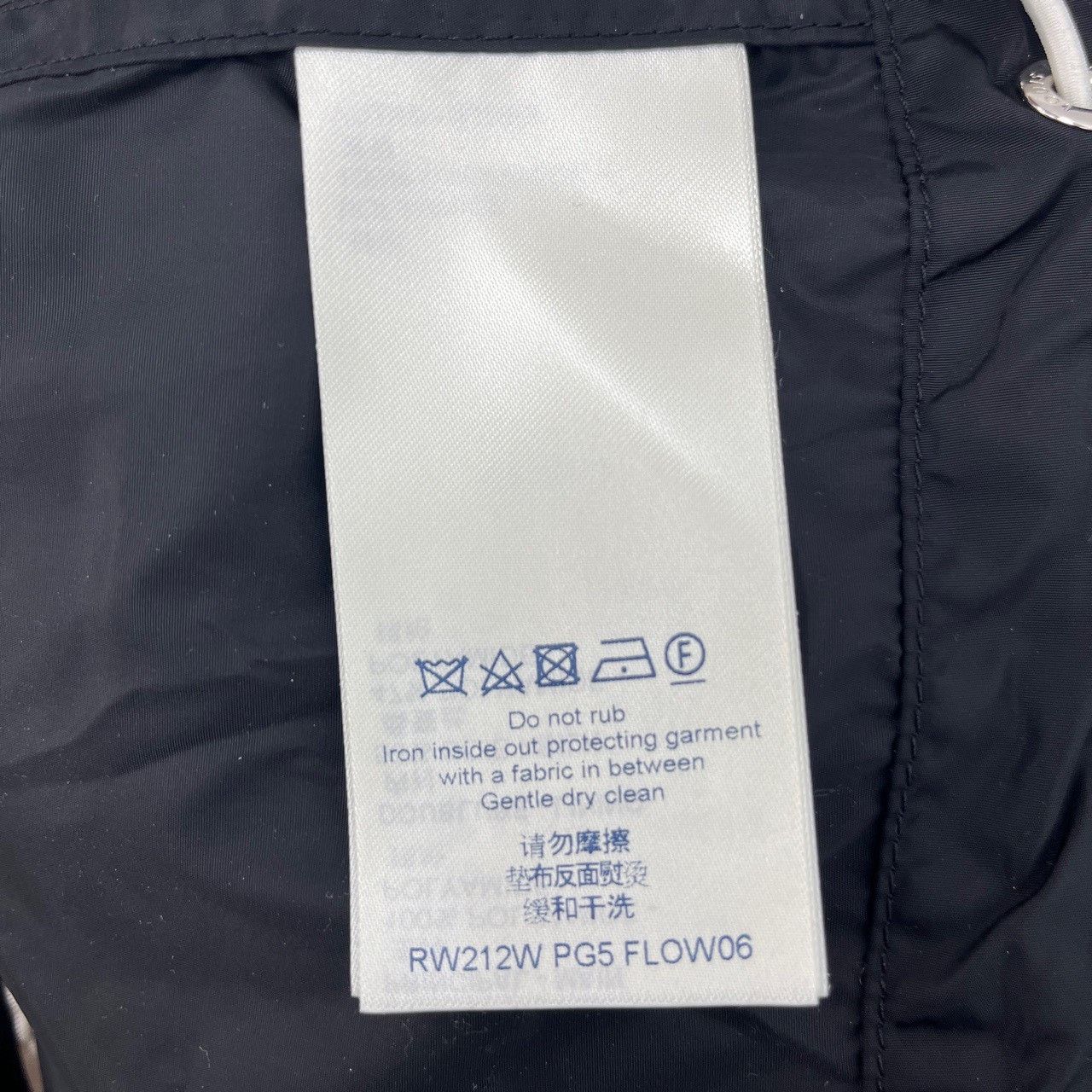Louis Vuitton Louis Vuitton Long jacket with black sleeve arm logo jacket Size US S / EU 44-46 / 1 - 6 Thumbnail