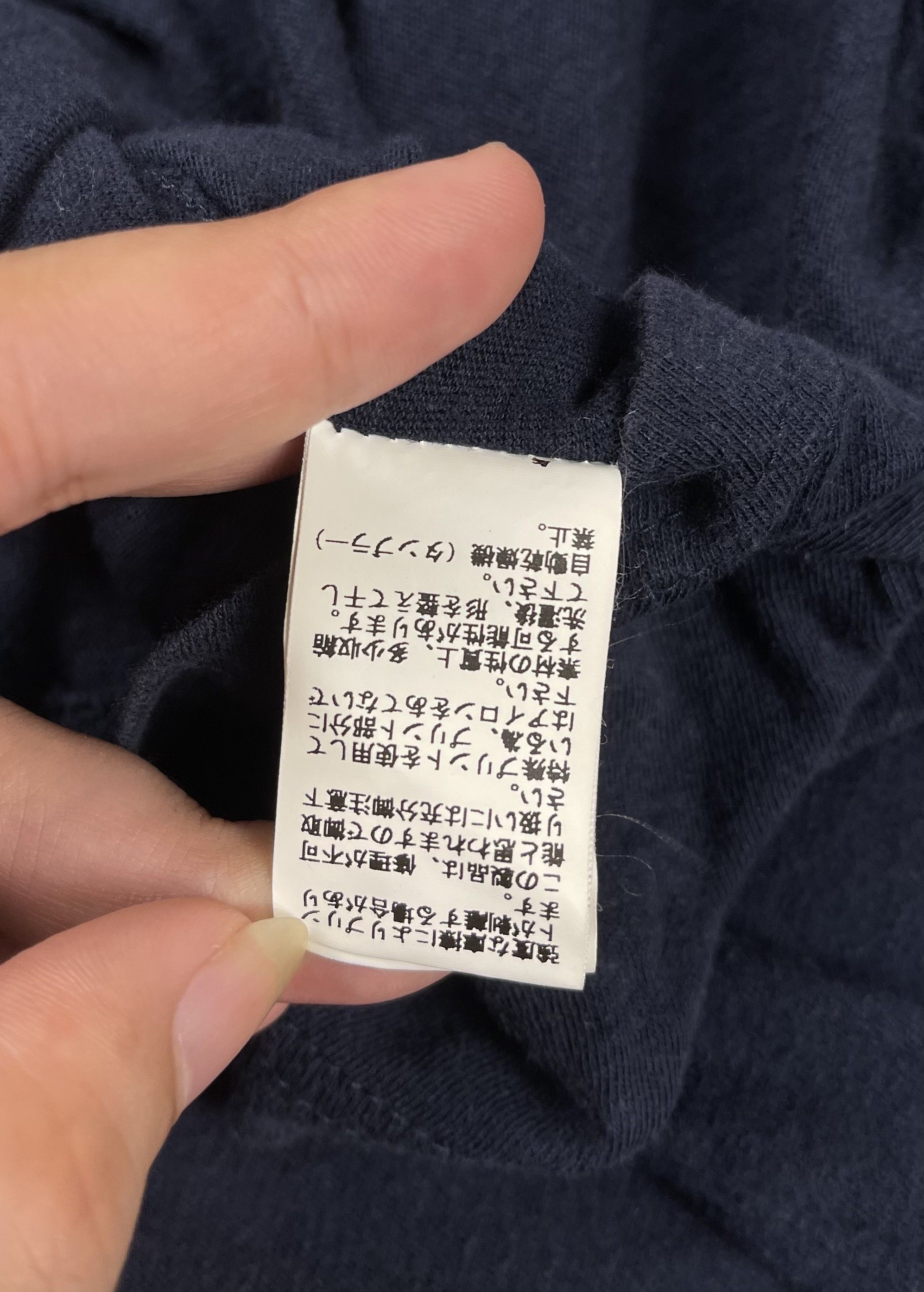 Undercover Undercover S/S2016 "Languid" Glasses T-Shirt Size US M / EU 48-50 / 2 - 7 Thumbnail