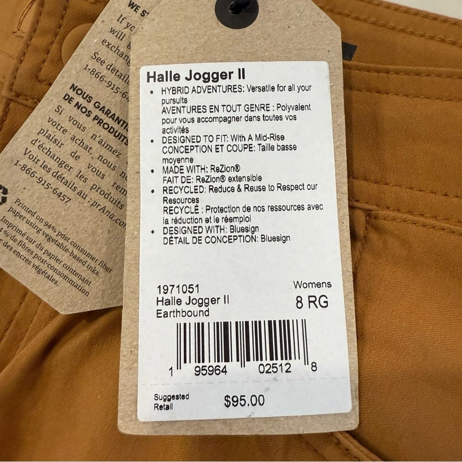 Prana PrAna NWT Halle Jogger II Women’s 8R Standard Fit Earthbound Size 30" / US 8 / IT 44 - 6 Thumbnail