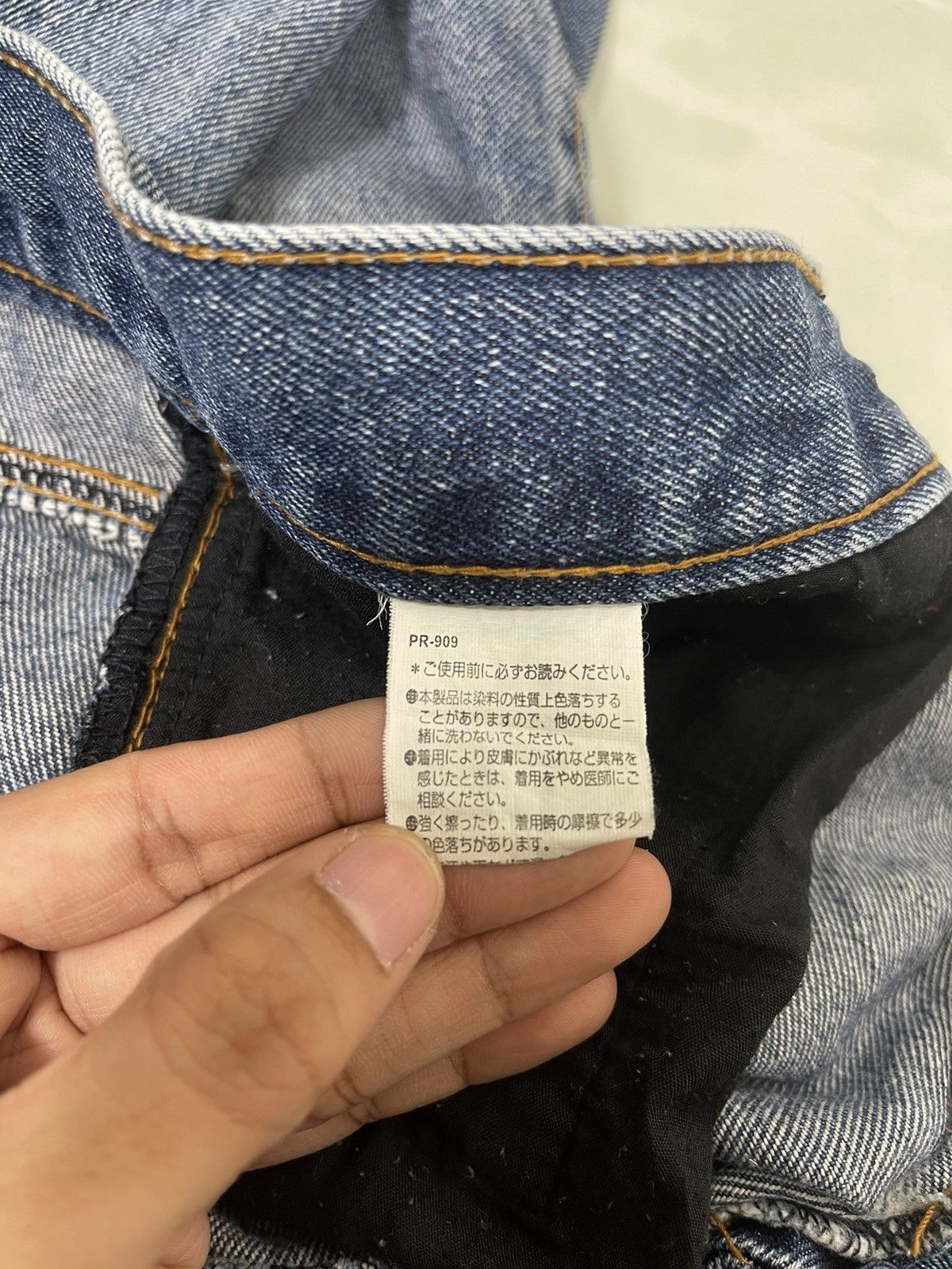 Japanese Brand IGNIO FADED BLUE JEANS Size US 36 / EU 52 - 16 Thumbnail